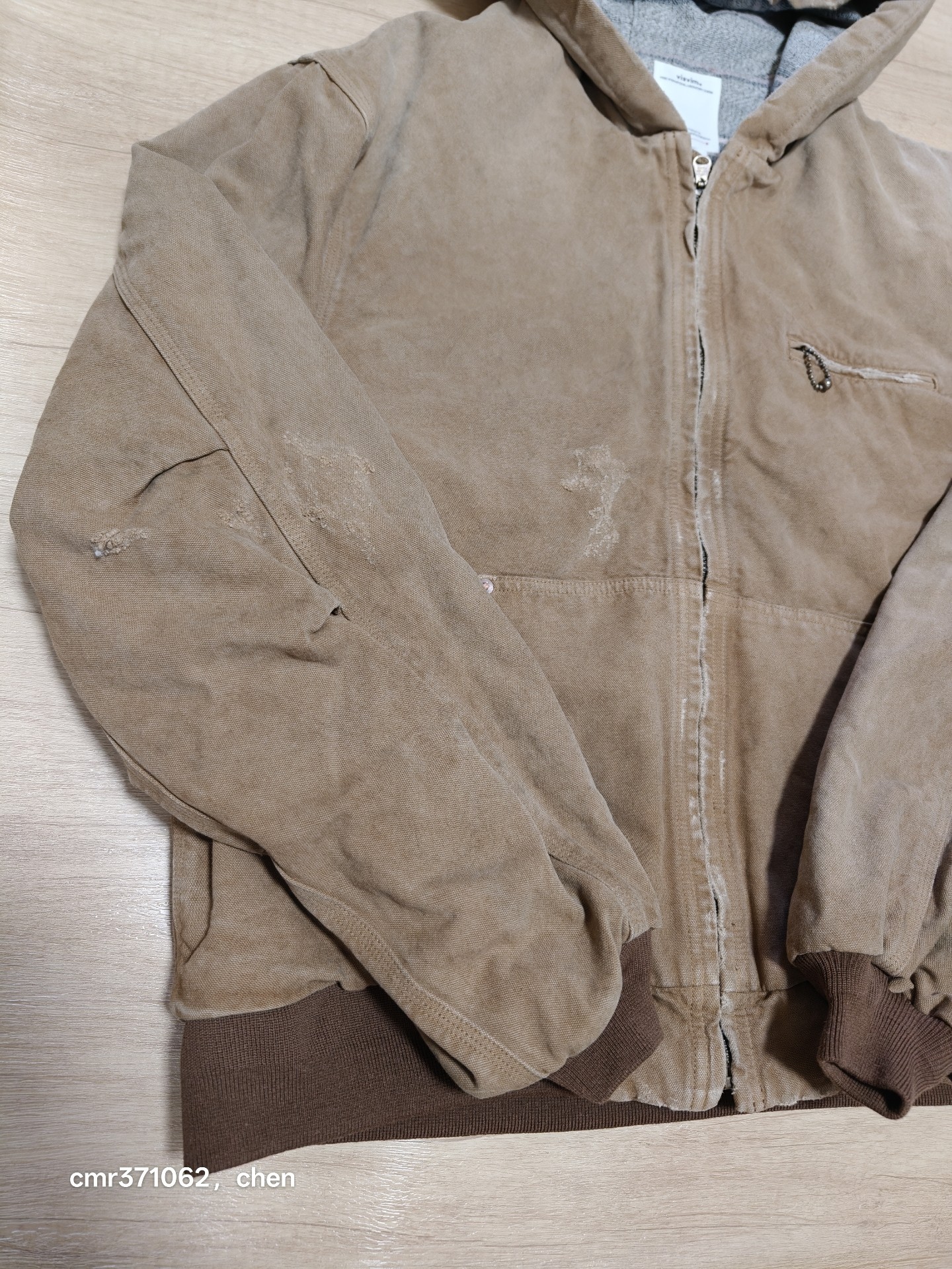 Visvim Cooper Hoodie F.Z Jacket — front