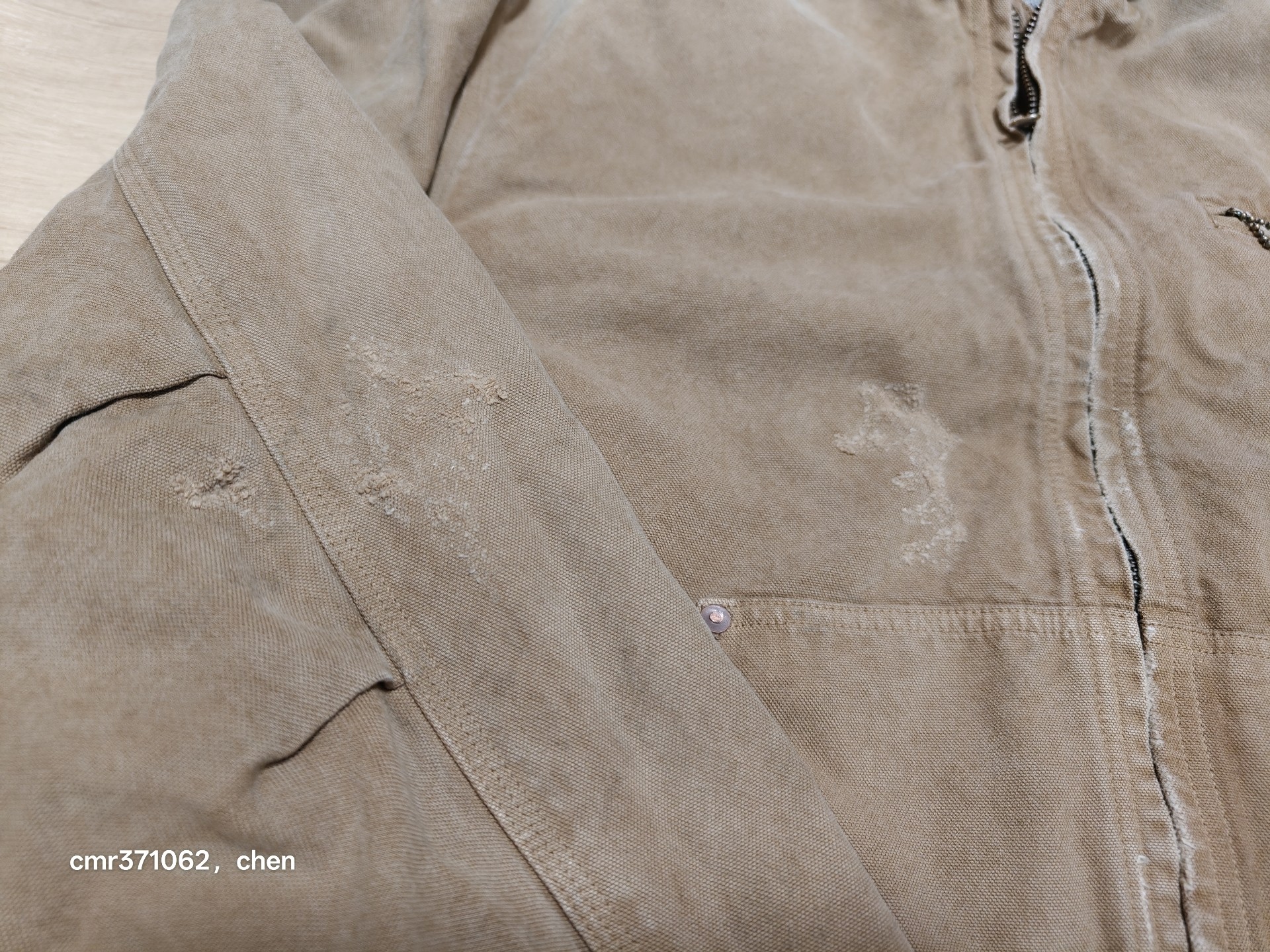 Visvim Cooper Hoodie F.Z Jacket — label