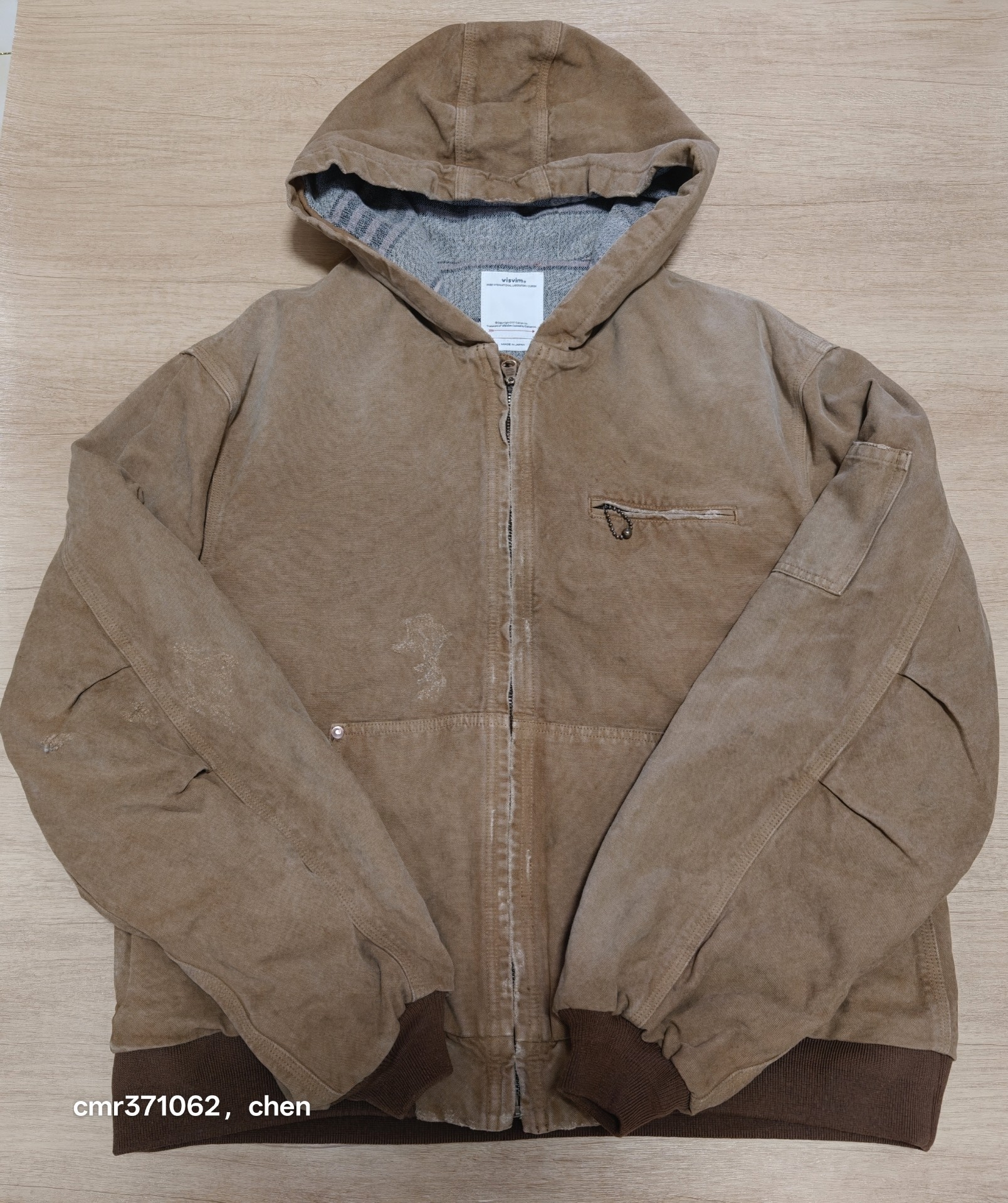 Visvim Cooper Hoodie F.Z Jacket