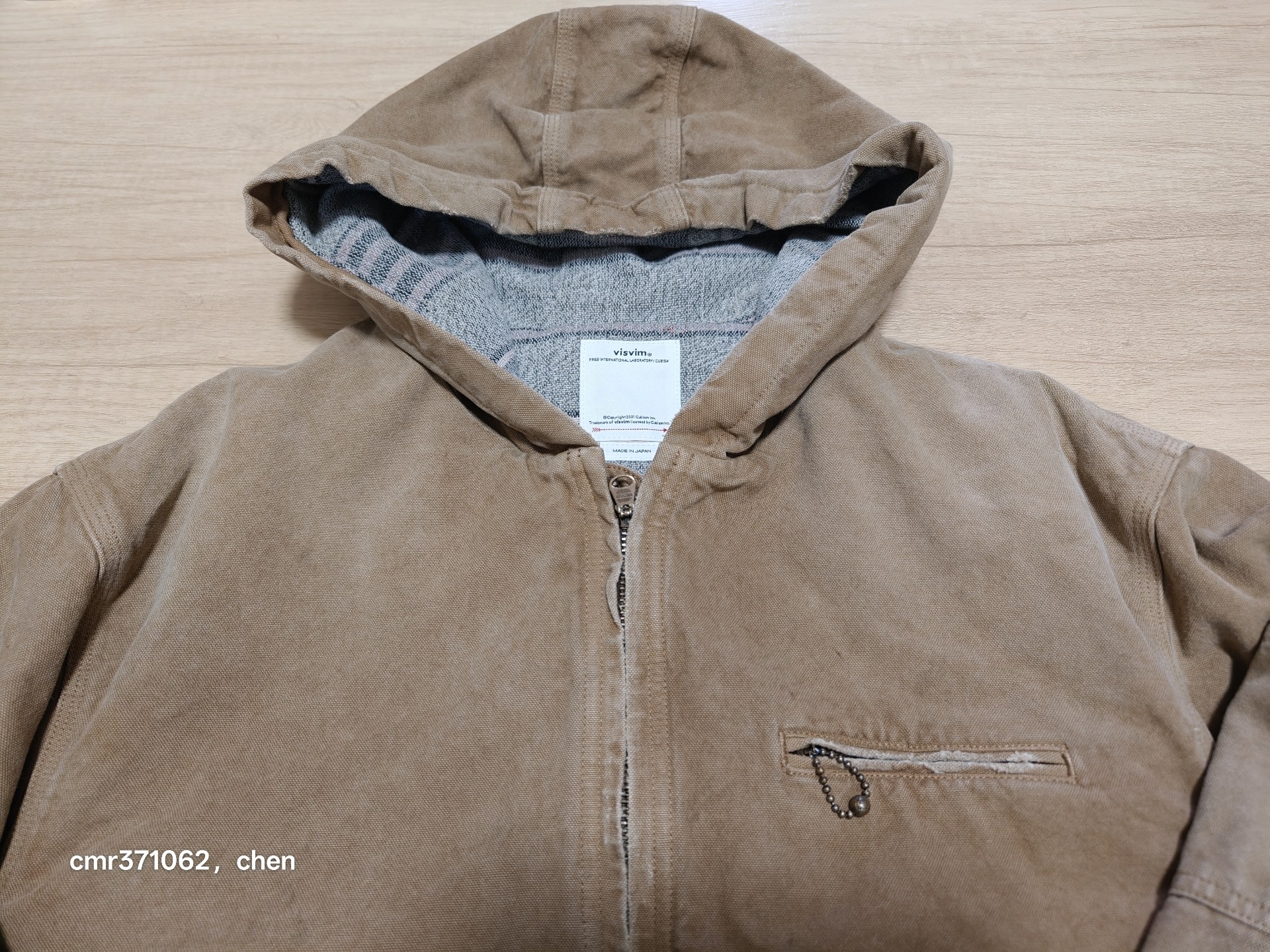 Visvim Cooper Hoodie F.Z Jacket — back