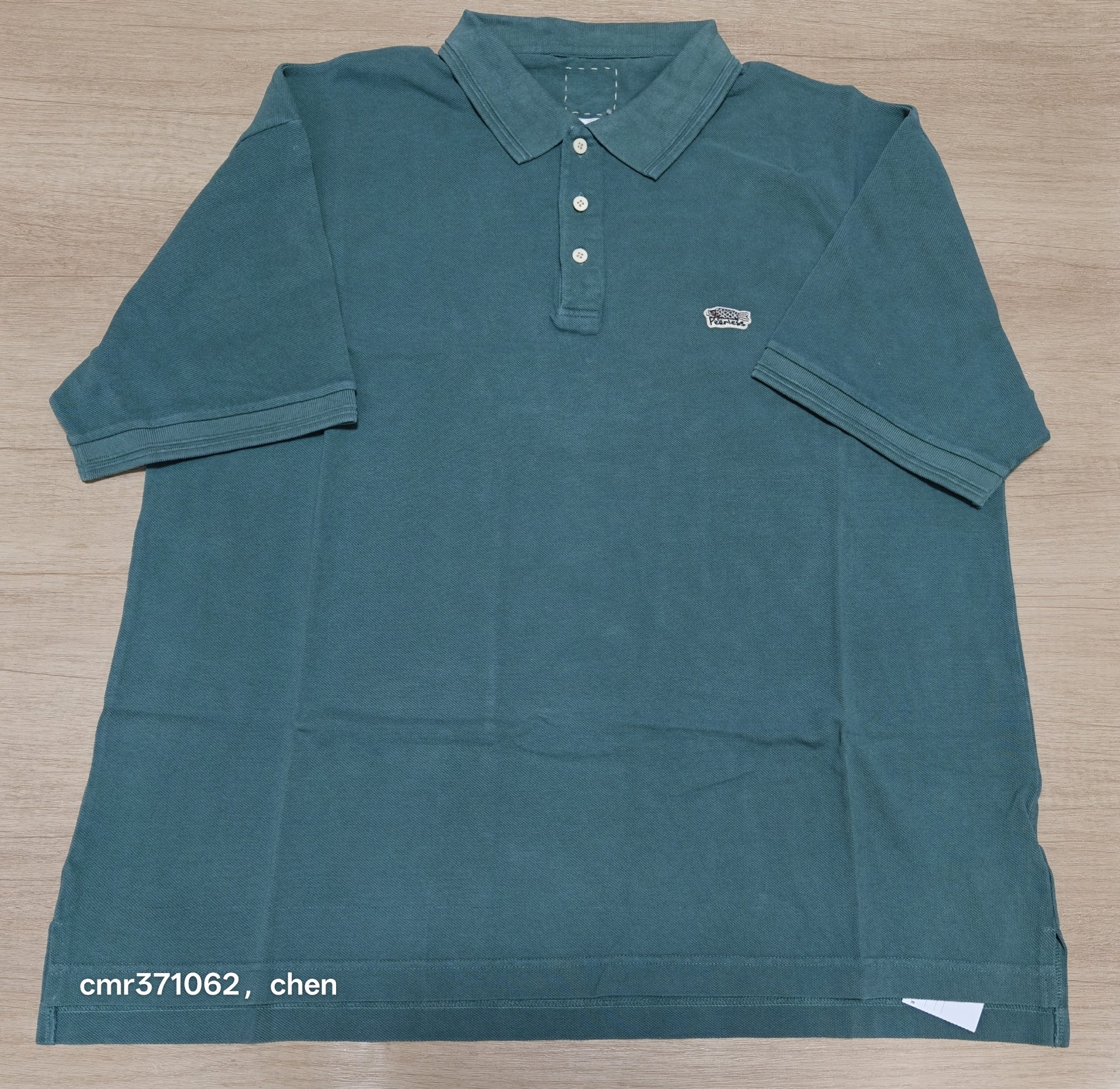 Visvim Jumbo Weller S/S DMGD Polo
