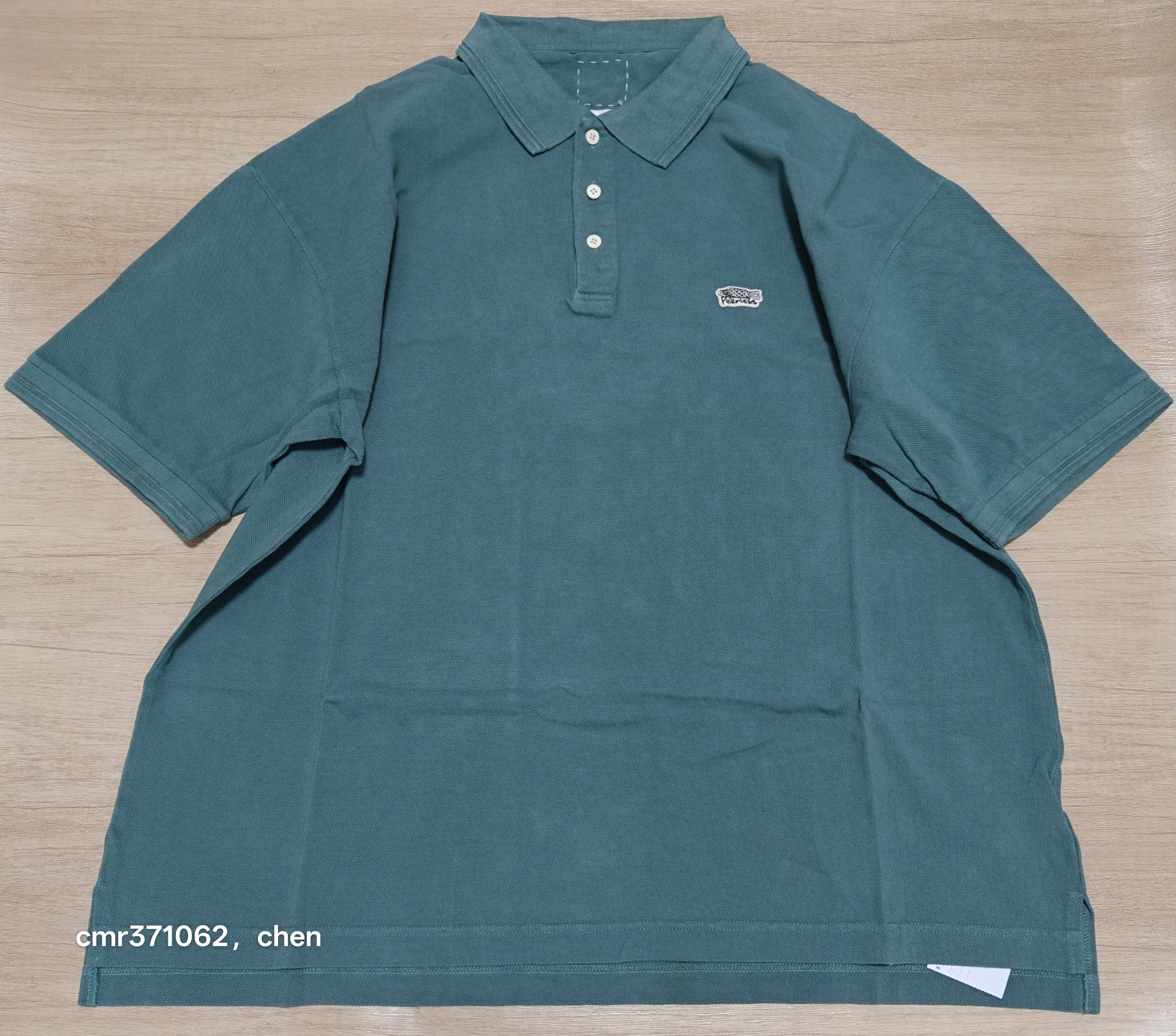 Visvim Jumbo Weller S/S DMGD Polo — detail