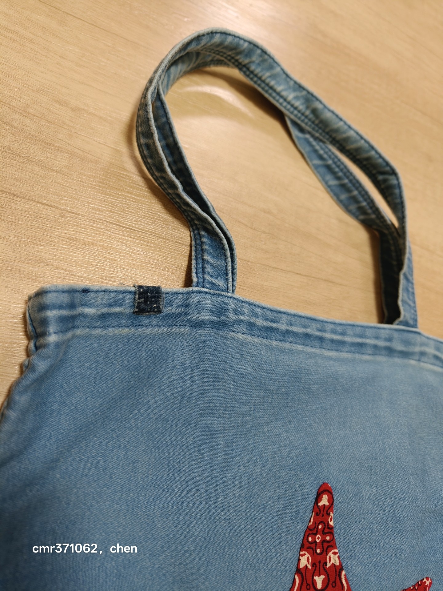Visvim 14 ICT Moleskin Tote L — back