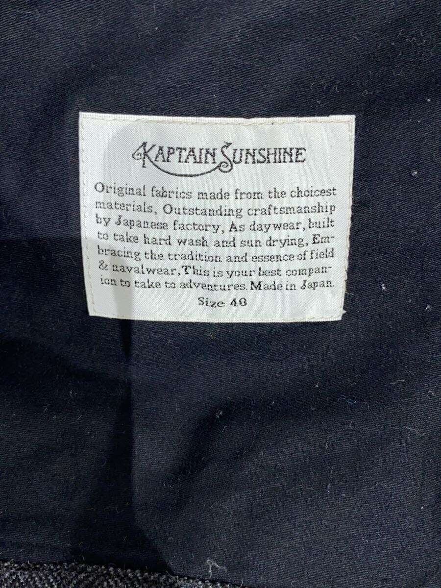 Kaptain Sunshine 18AW Herringbone Wool Zip Jacket — back