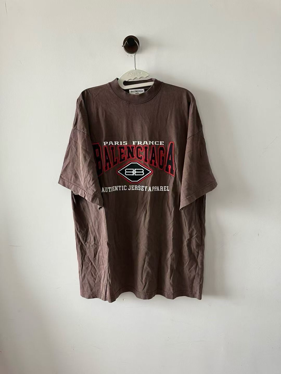 Balenciaga Brown Oversized T-shirt