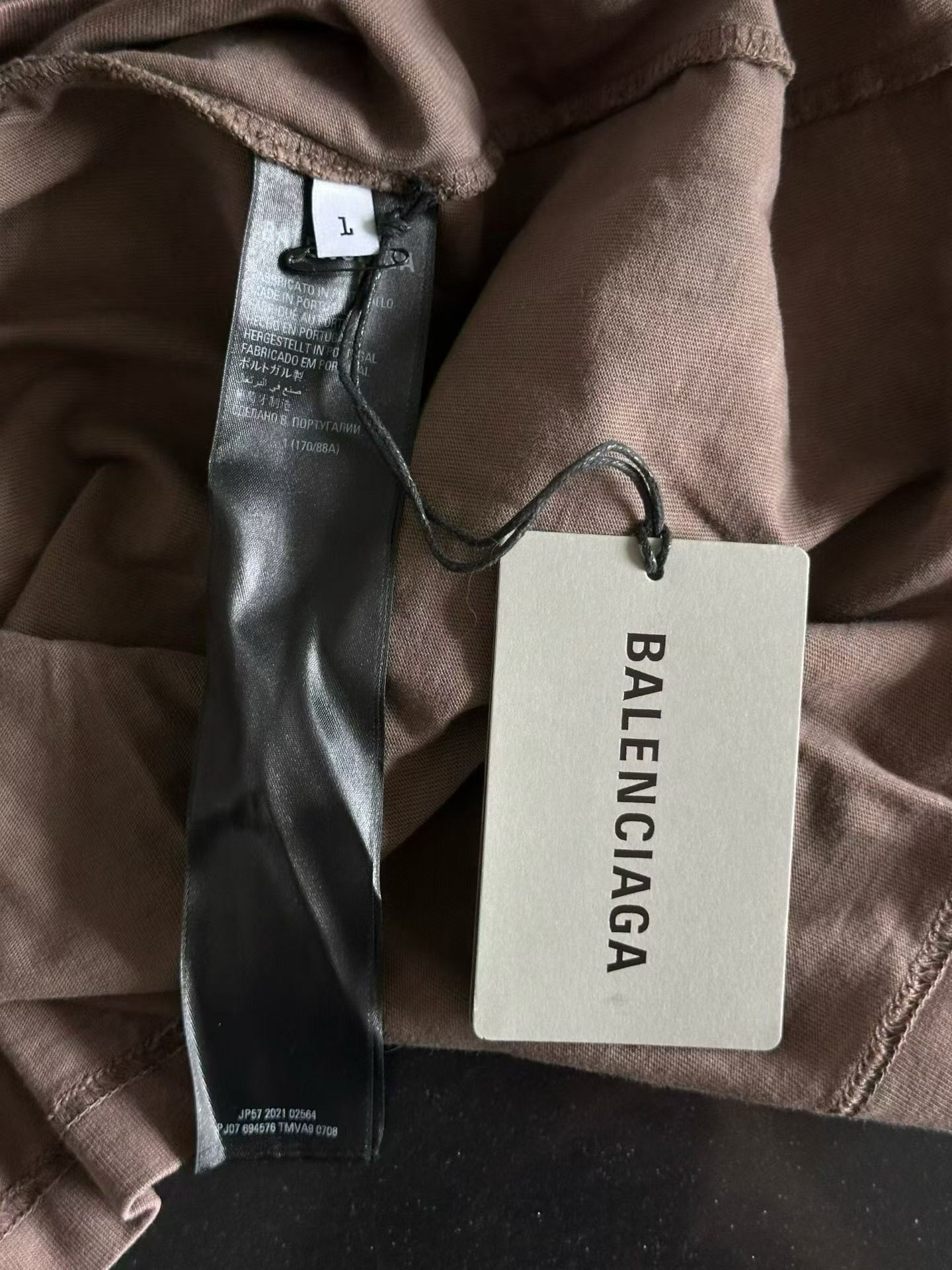 Balenciaga Brown Oversized T-shirt — back