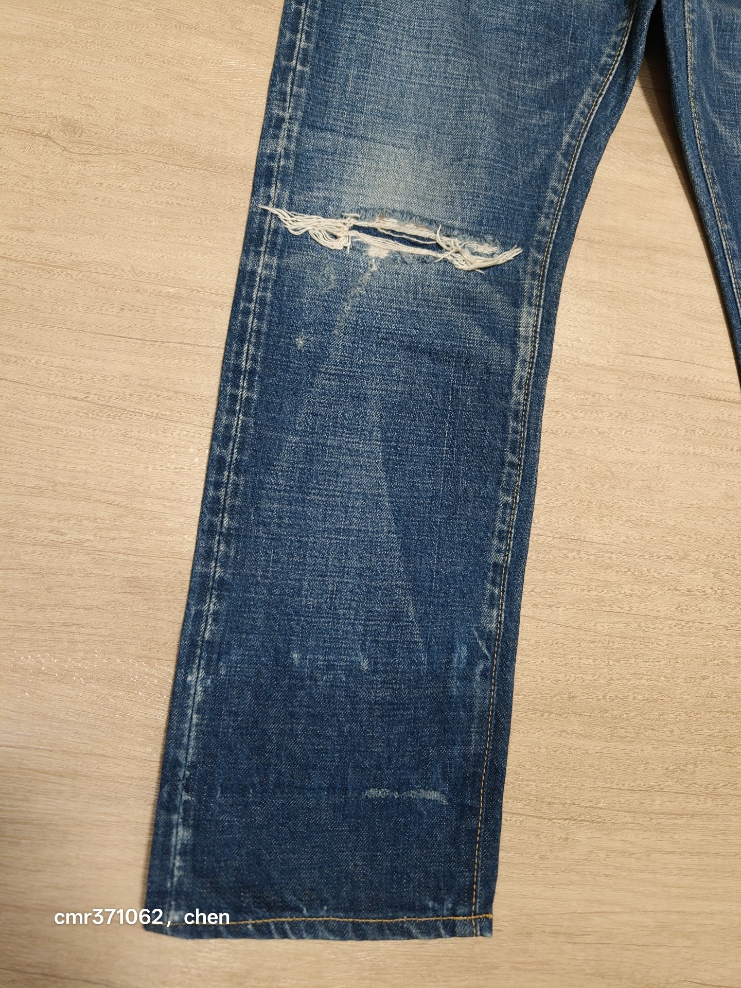 Visvim 20AW Distressed Denim Jeans — front