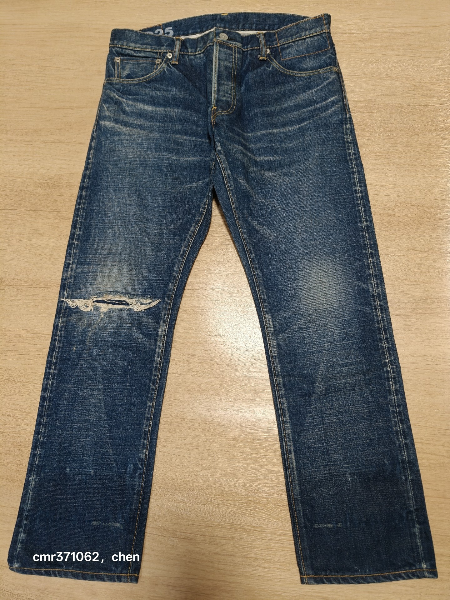 Visvim 20AW Distressed Denim Jeans