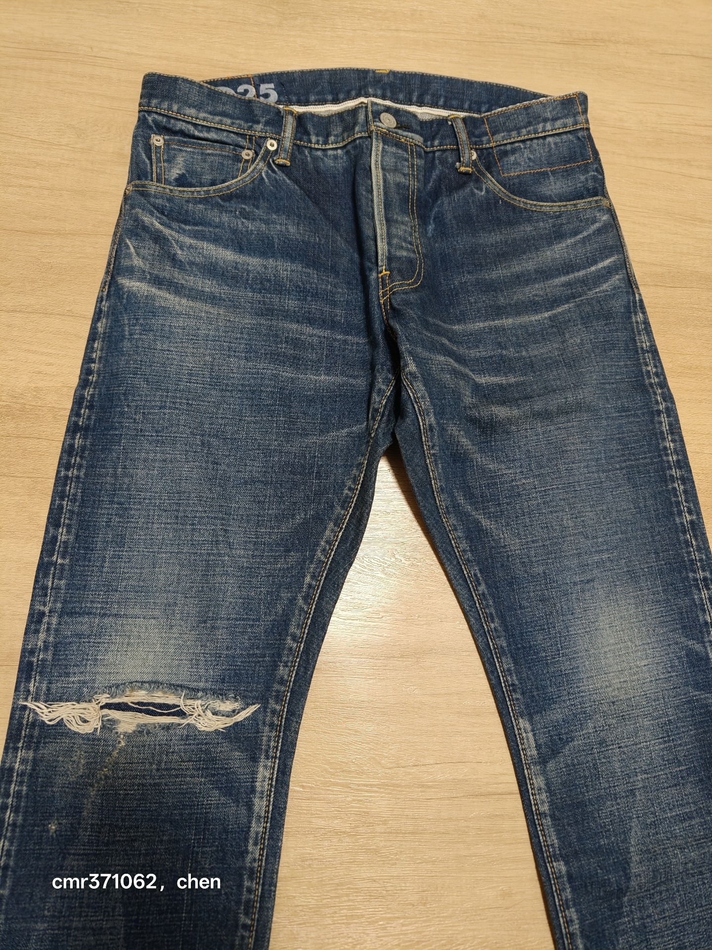 Visvim 20AW Distressed Denim Jeans — back