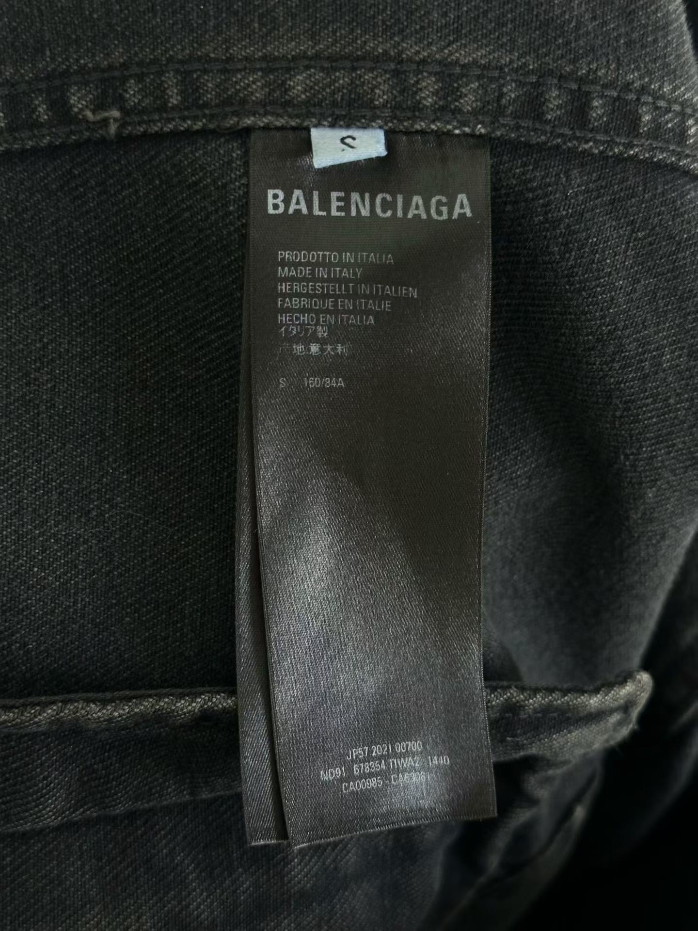 Balenciaga Glow Denim Jacket — back