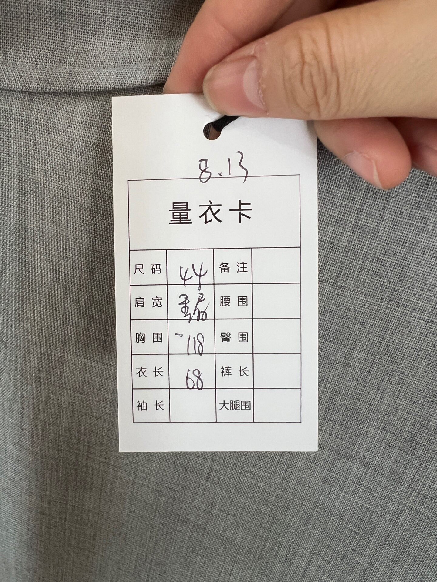 Dior Show Structured Long-Sleeve Shirt — label