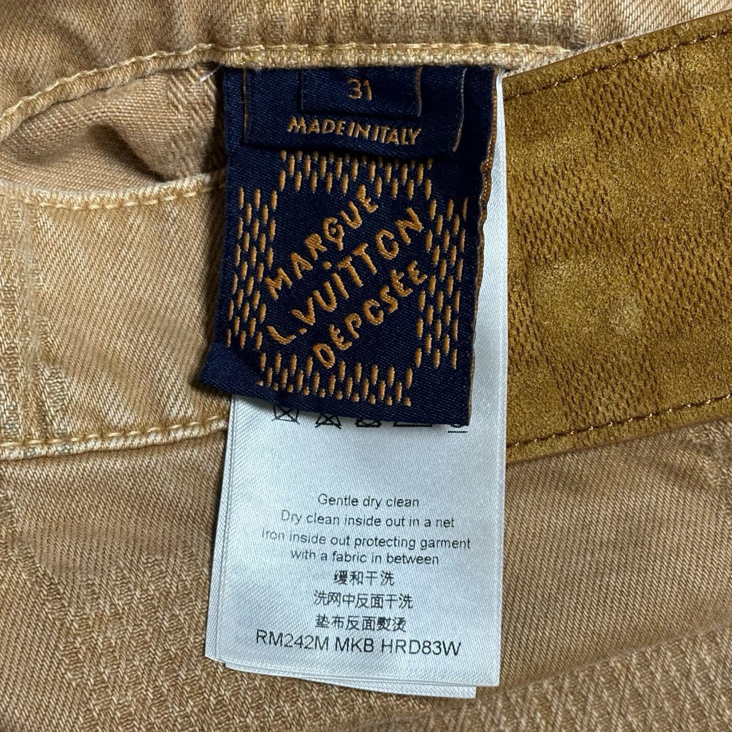Louis Vuitton FW24 Checkerboard Jeans — label