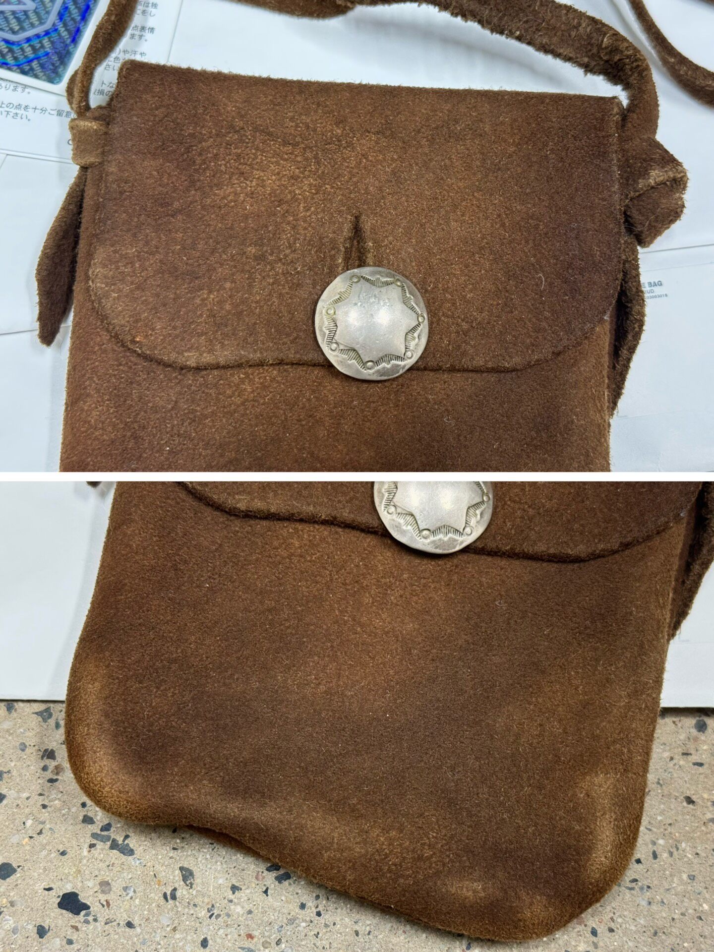 Visvim 12AW Mud Dye Medicine Bag — back