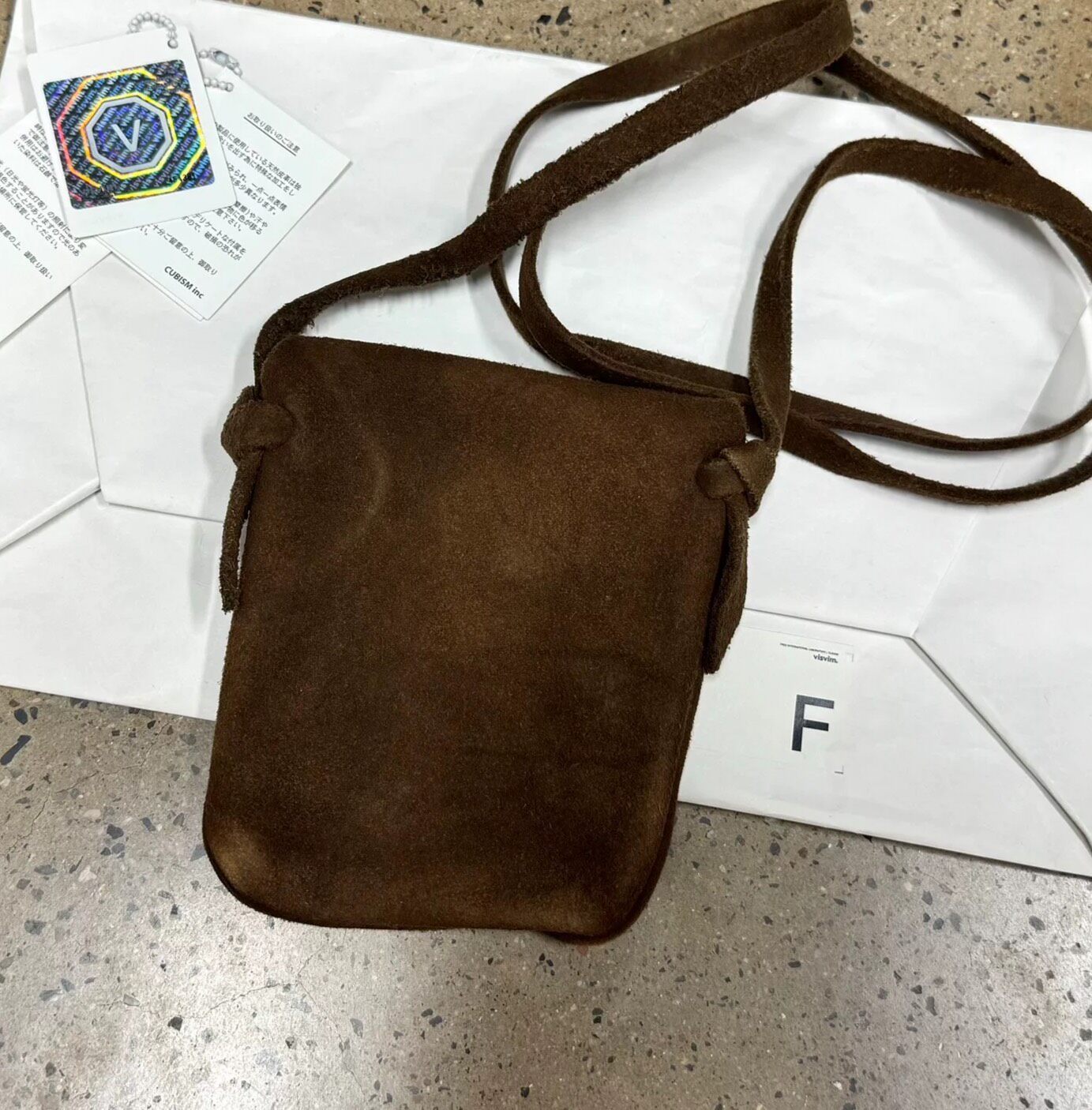 Visvim 12AW Mud Dye Medicine Bag — front