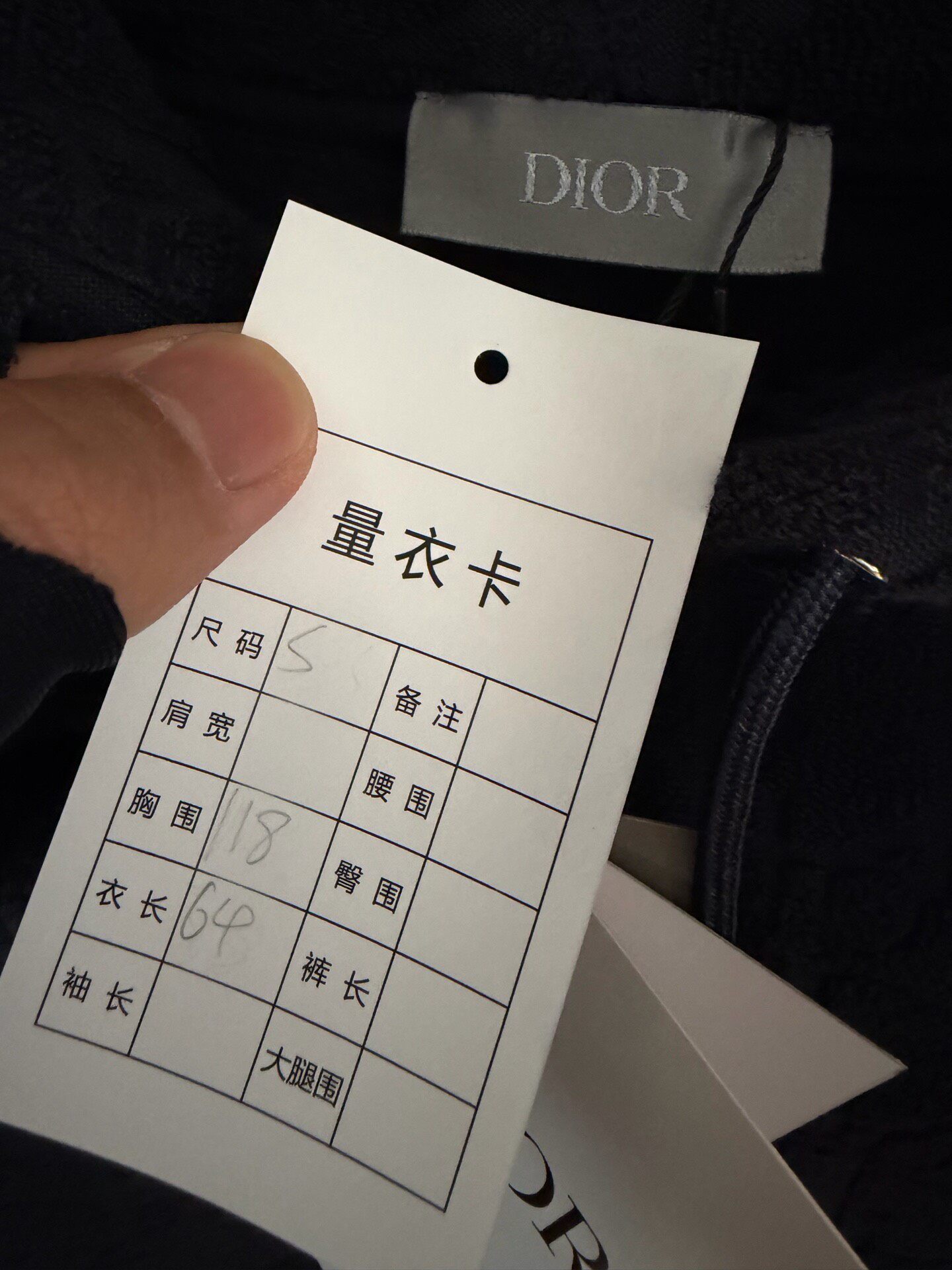 Dior Black Logo Towel Hooded Sweatshirt — detail
