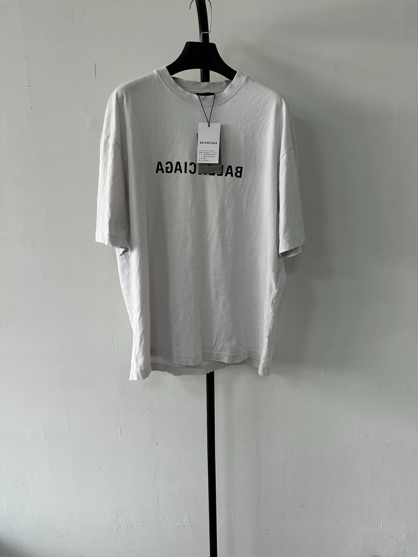 Balenciaga Reversed Logo Short Tee