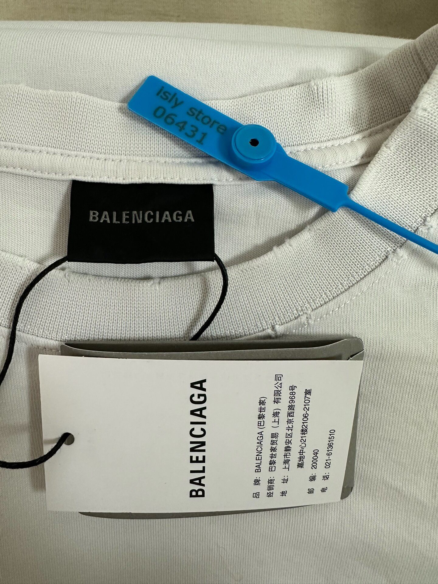 Balenciaga Reversed Logo Short Tee — label