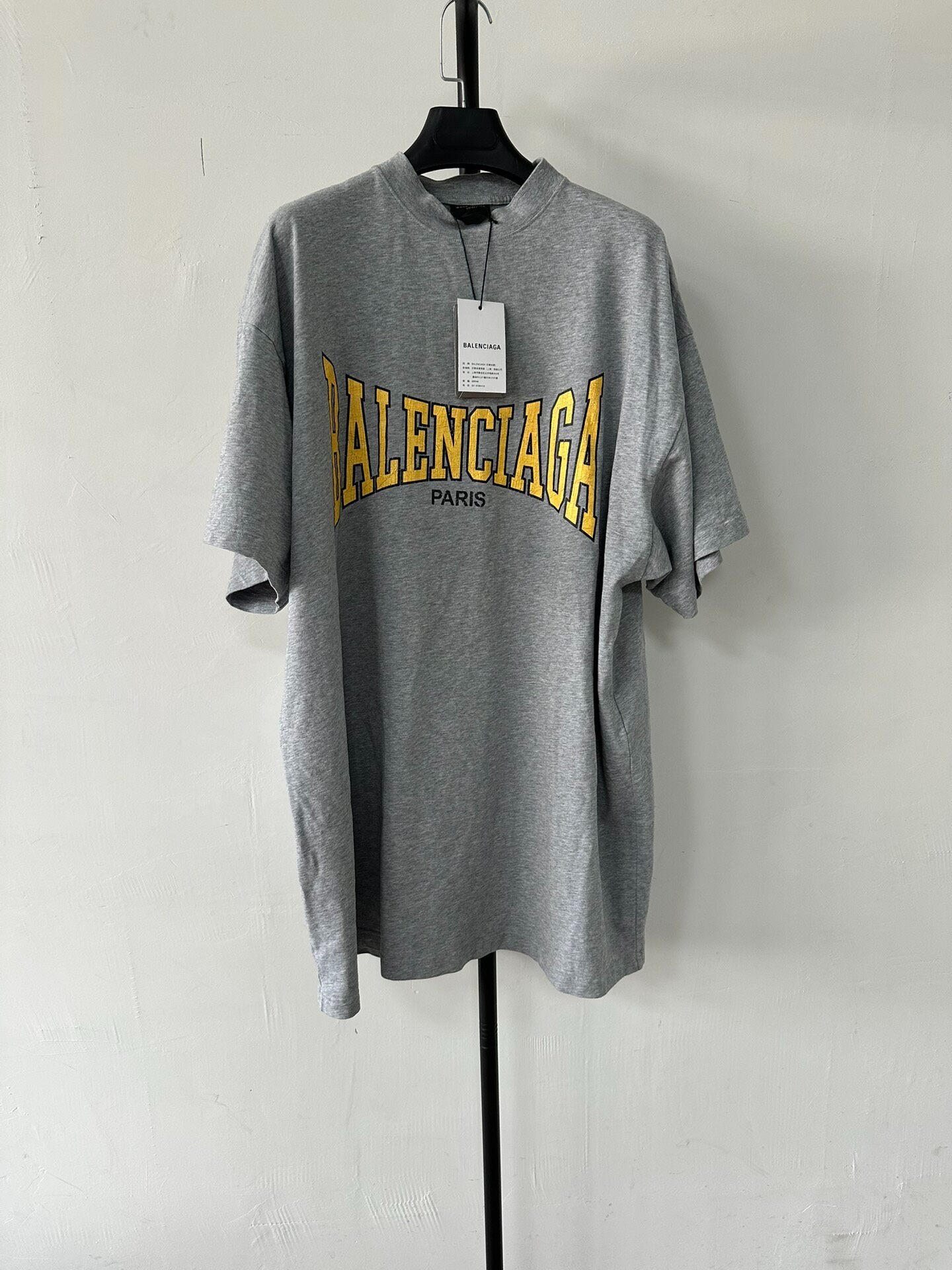 Balenciaga Gray Logo Short Sleeve Tee