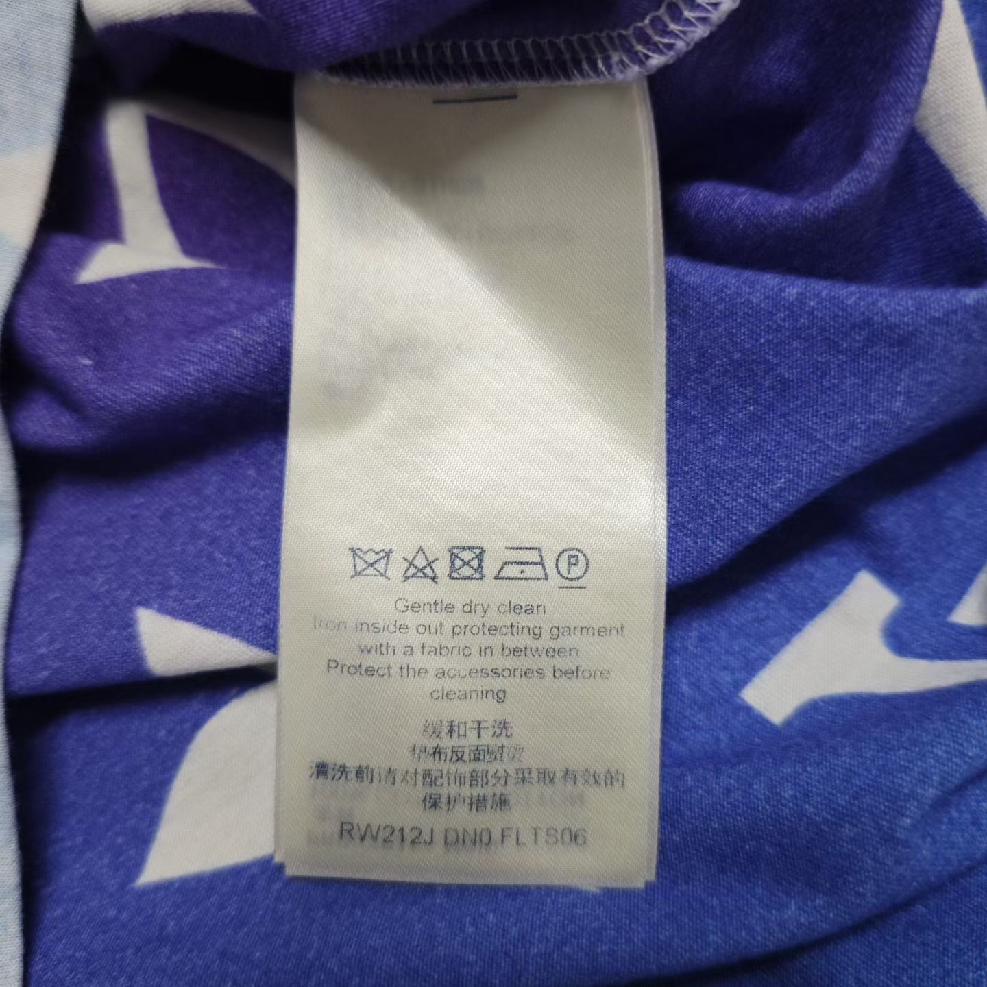 LV Pink Gradient Monogram Chain Tee — back