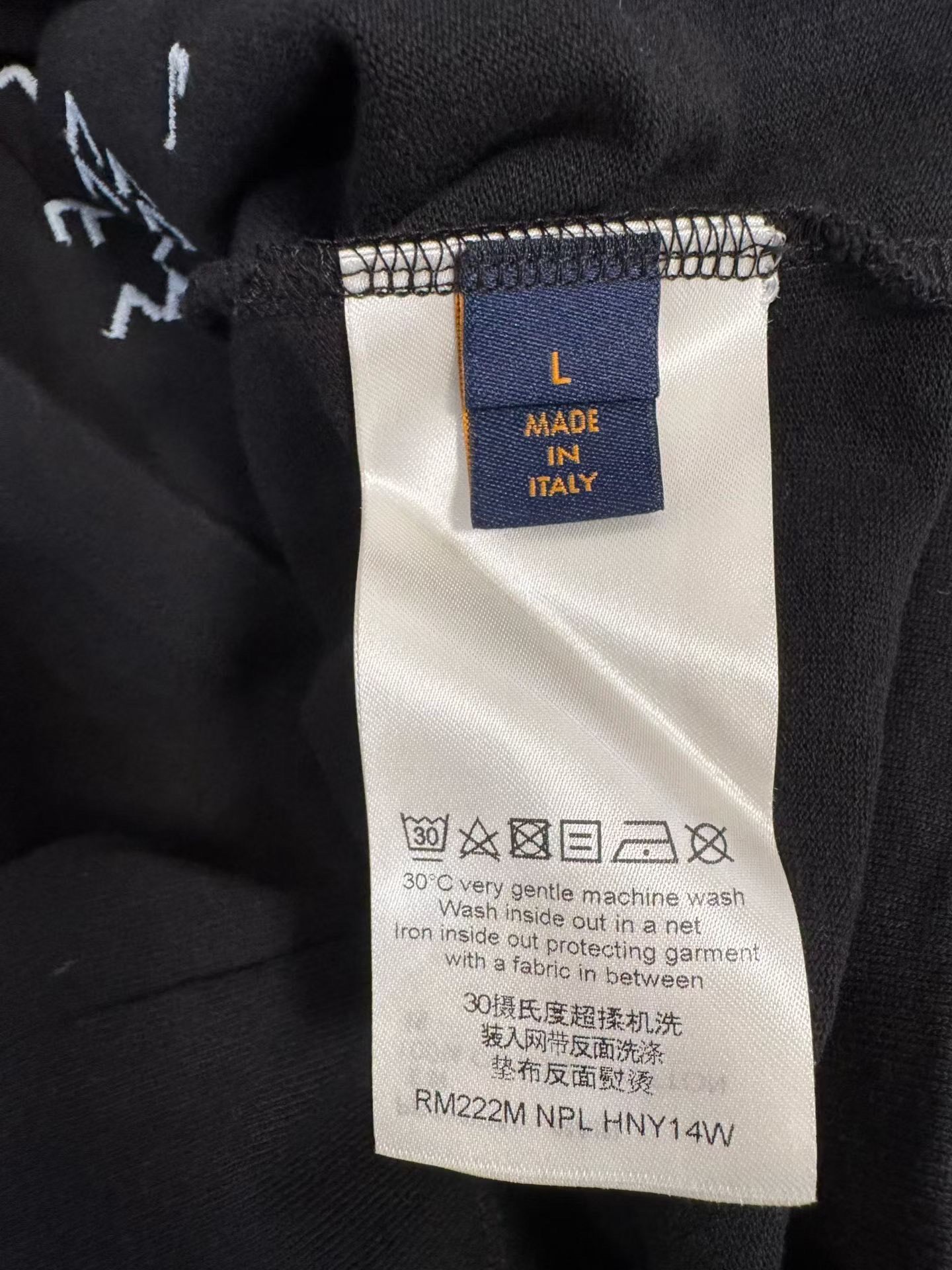 Louis Vuitton LV Short Sleeve T-Shirt — back