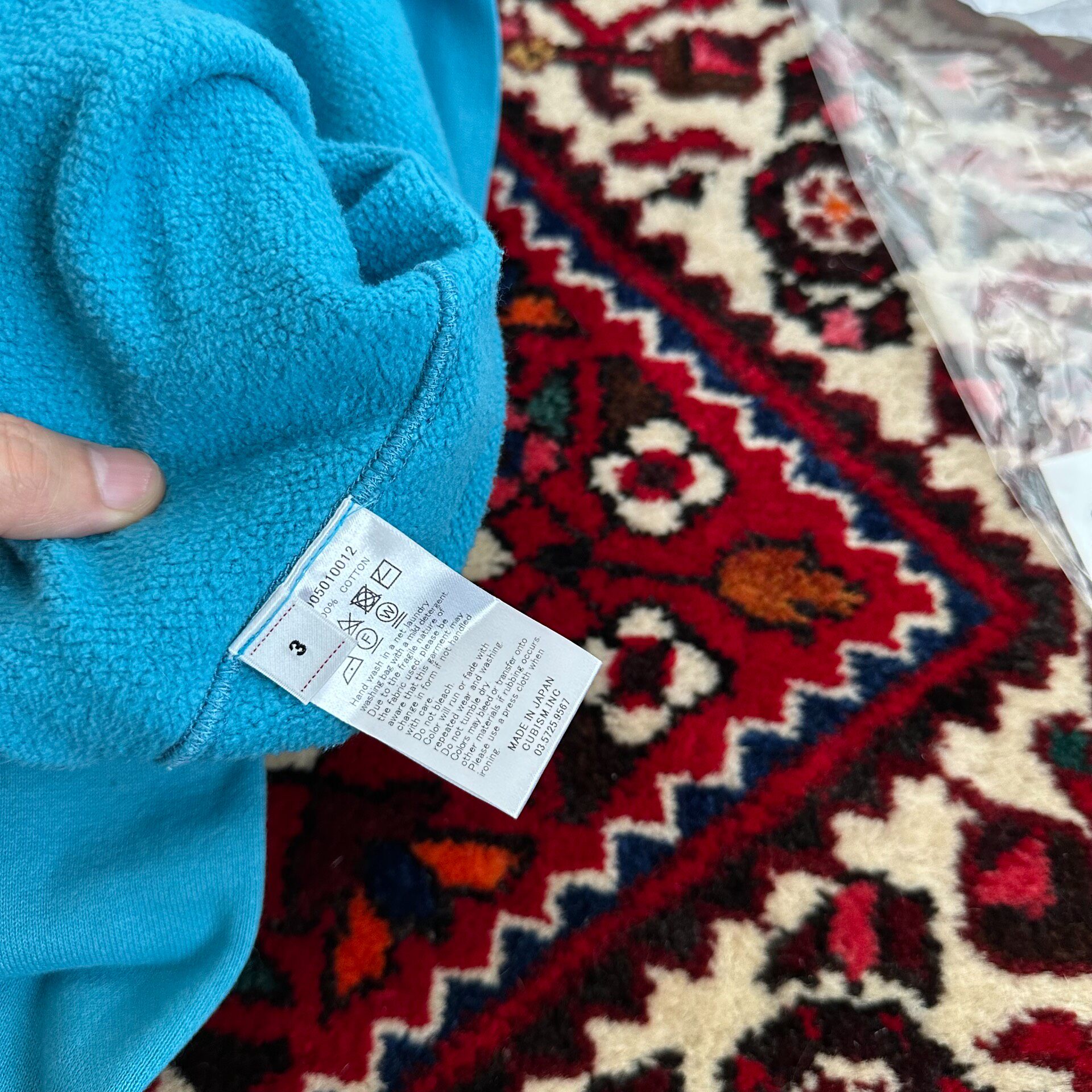 Visvim 24 ICT Jumbo SB Hoodie — label