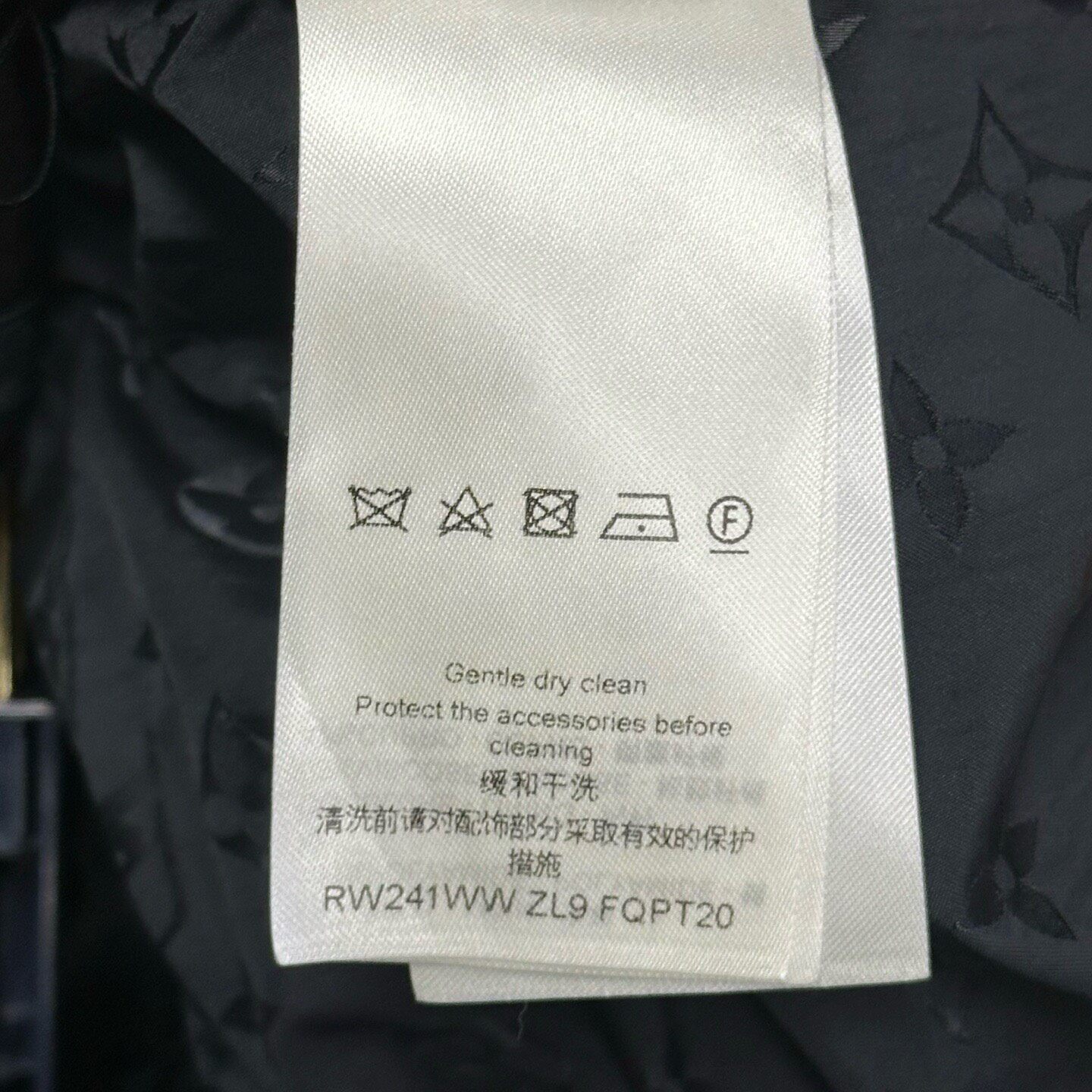 Louis Vuitton SS24 Monogram Jacquard Pants — label