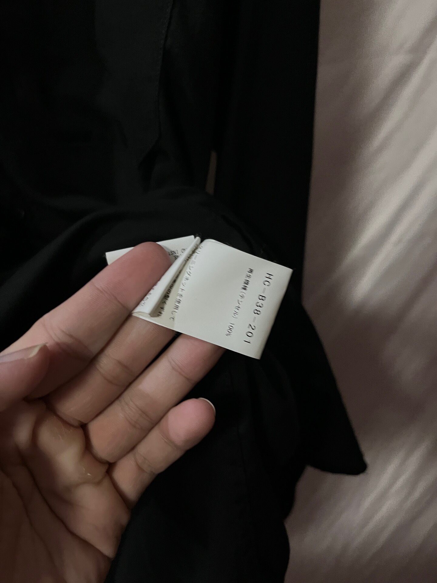 Yohji Yamamoto 19aw Tencel Shirt — label