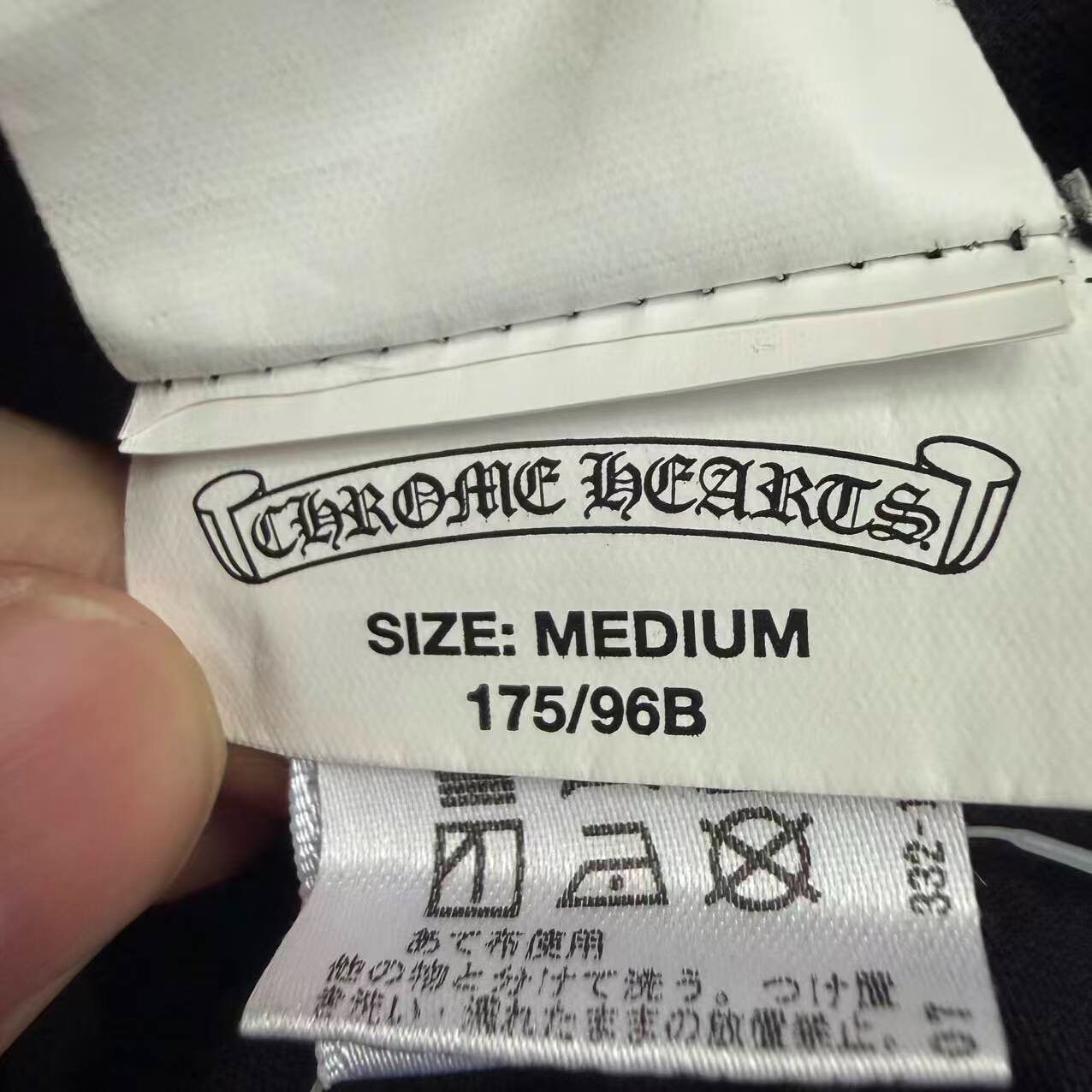 Chrome Hearts Black Short Sleeve T-Shirt — back