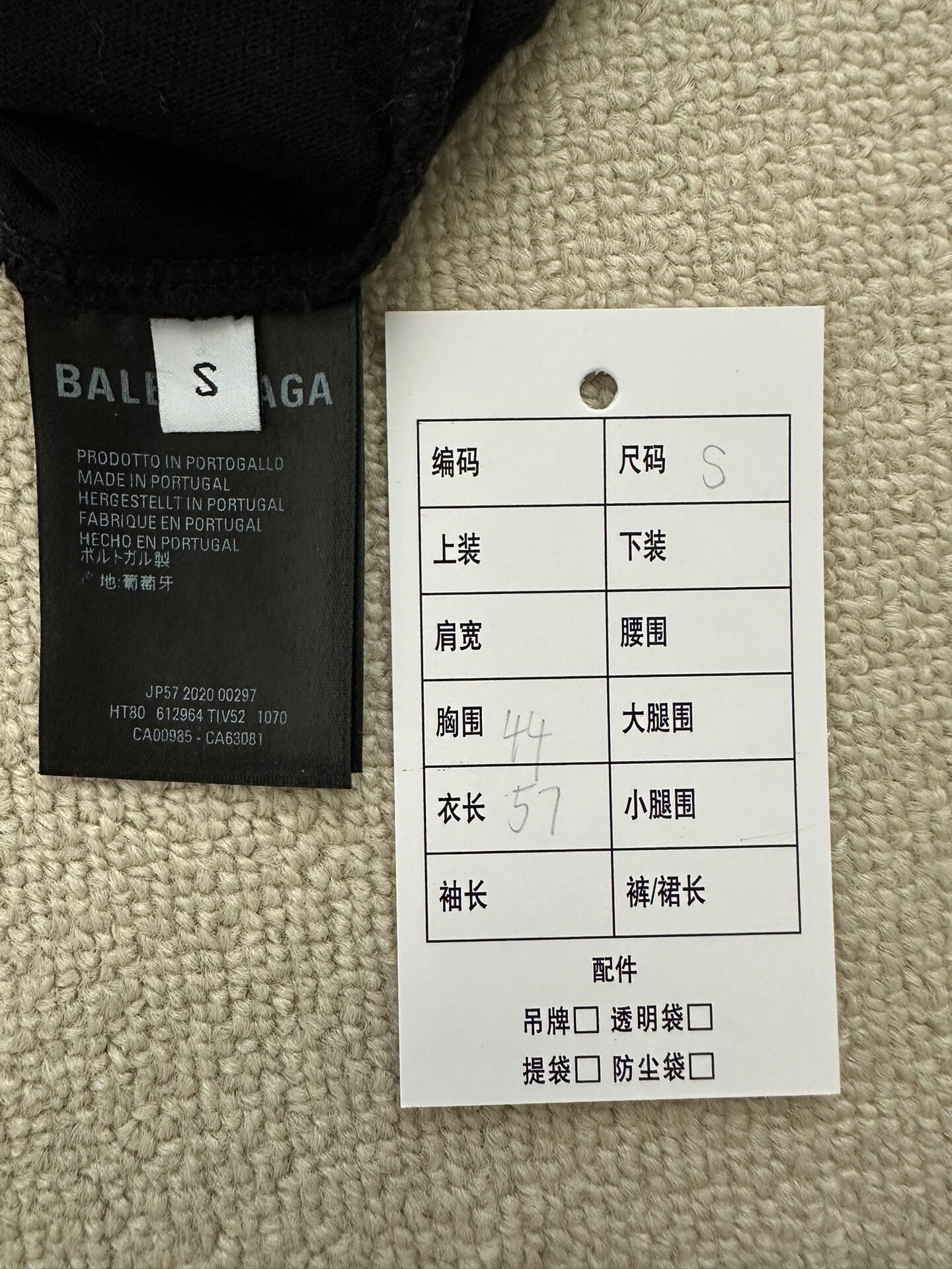 Balenciaga Women's Black Logo T-Shirt — back