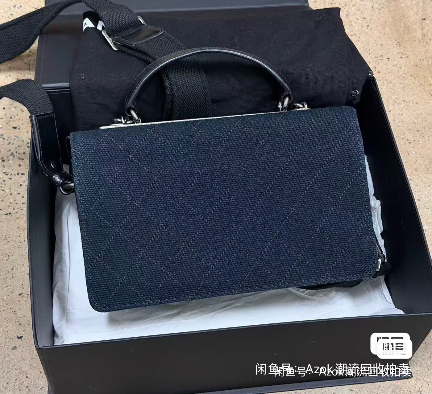 Chanel Medium Canvas Box Shoulder Bag — label