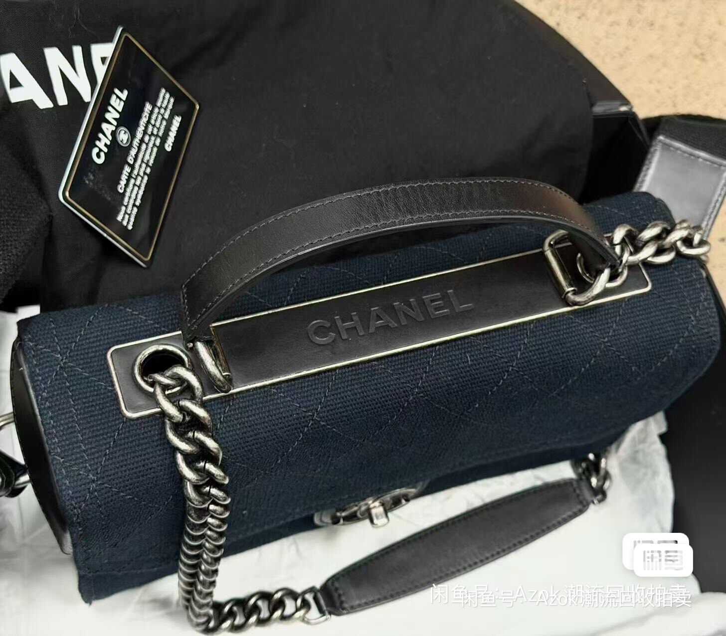 Chanel Medium Canvas Box Shoulder Bag — back