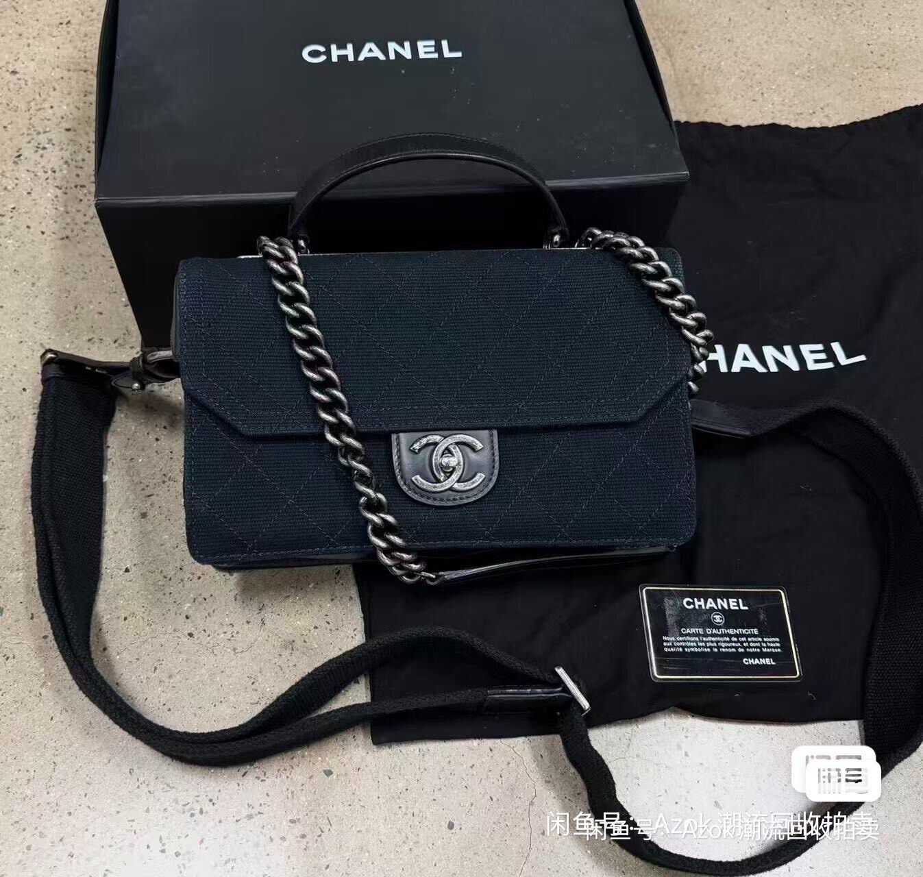 Chanel Medium Canvas Box Shoulder Bag