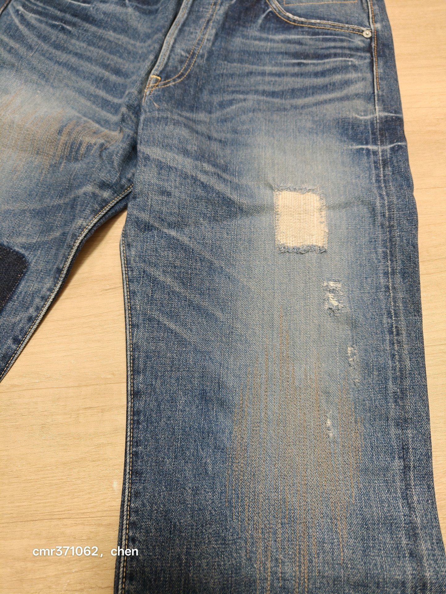 Visvim C1D1 Distressed Denim Jeans — detail