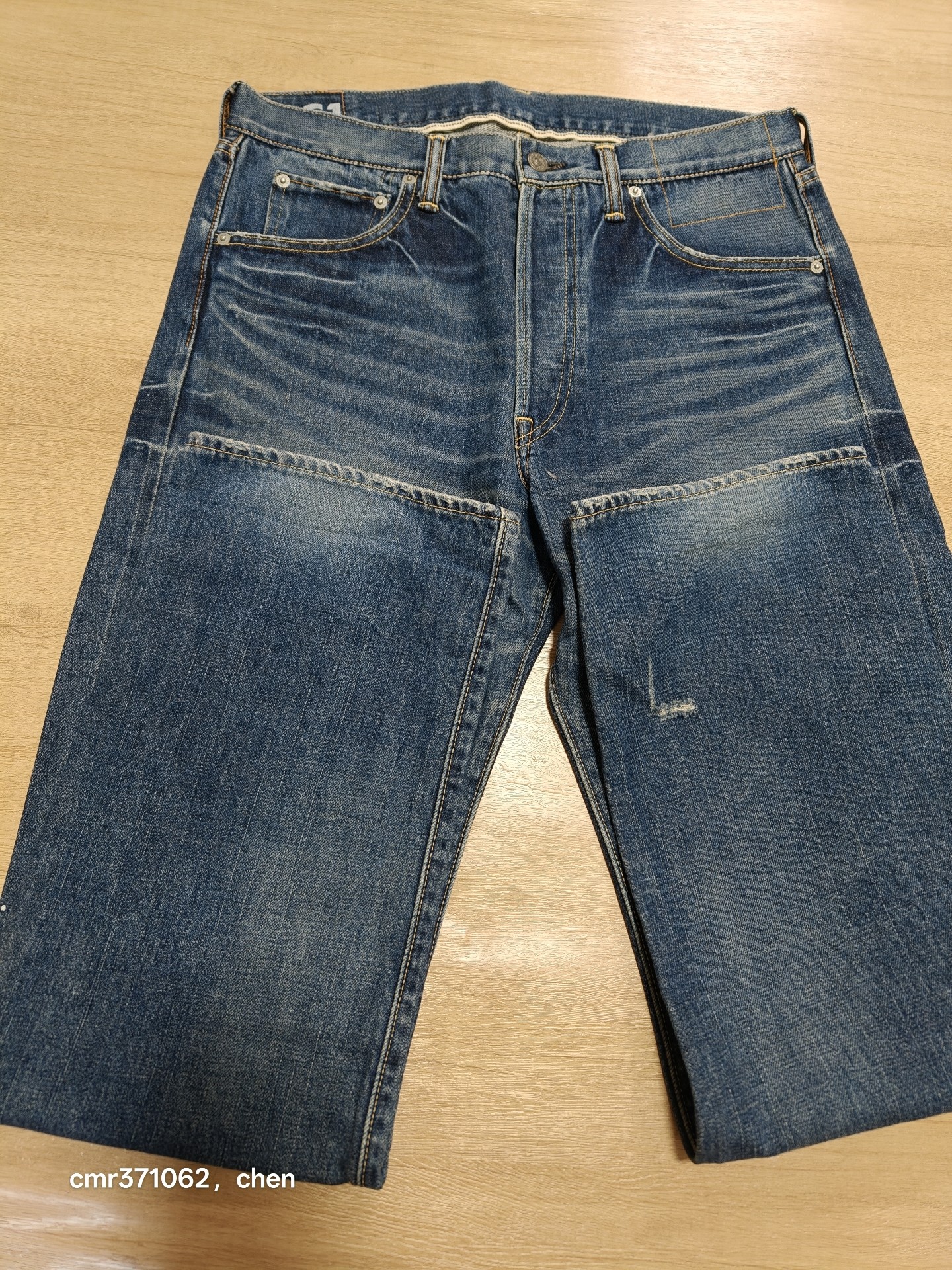 Visvim C1D1 Distressed Denim Jeans — label