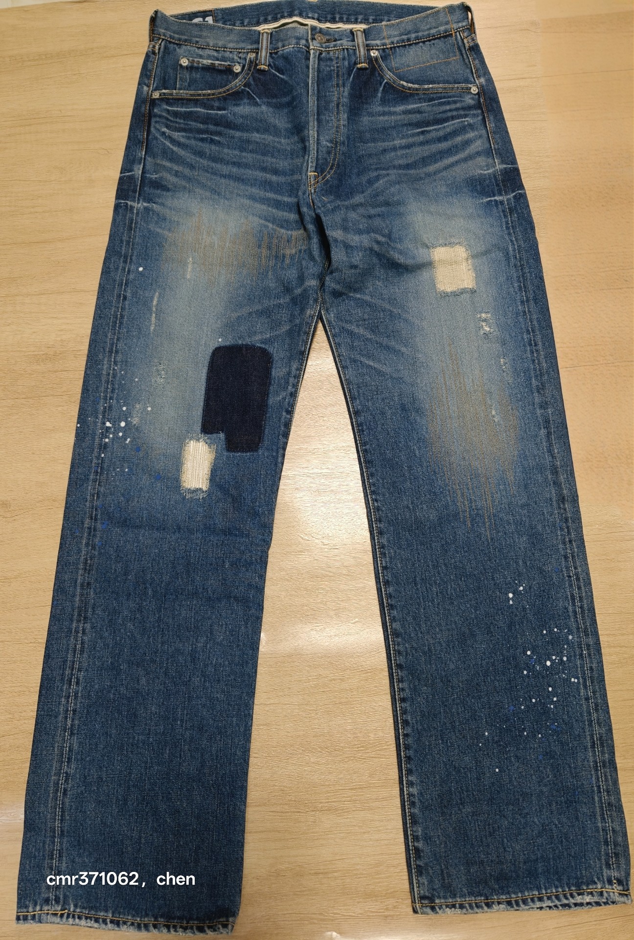 Visvim C1D1 Distressed Denim Jeans