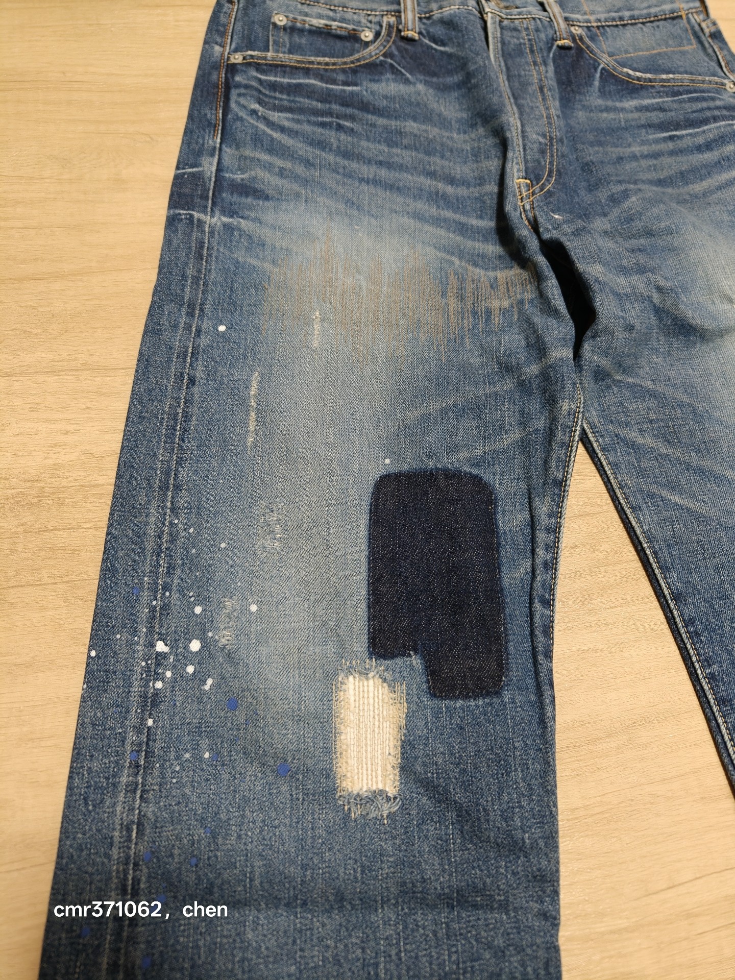 Visvim C1D1 Distressed Denim Jeans — front