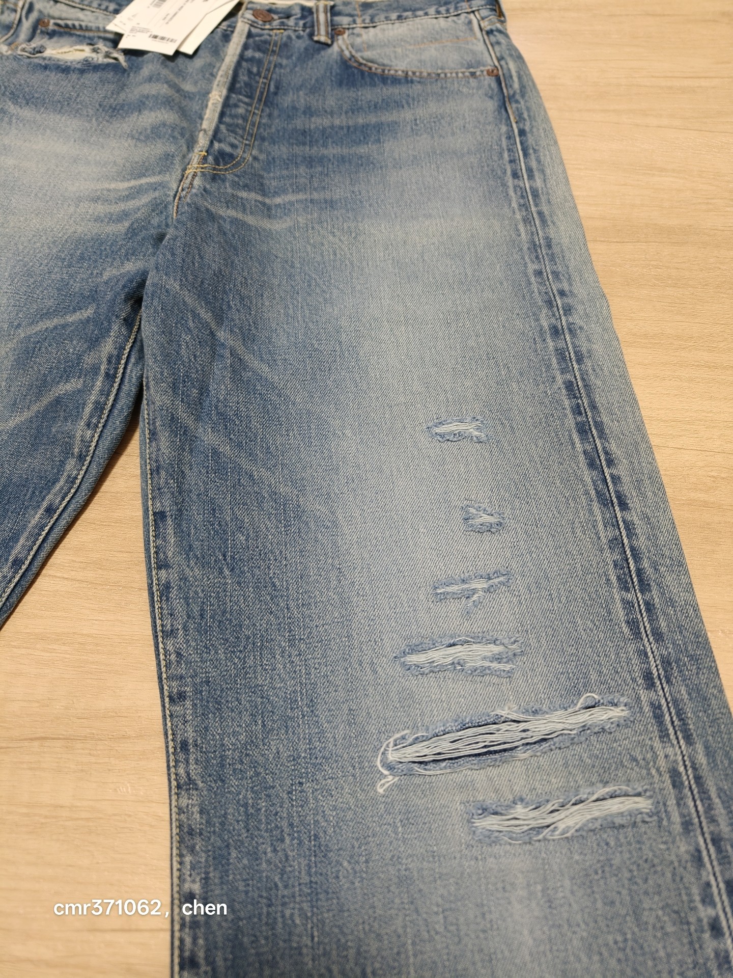 Visvim 25SS Distressed Wide Leg Denim Jeans — detail