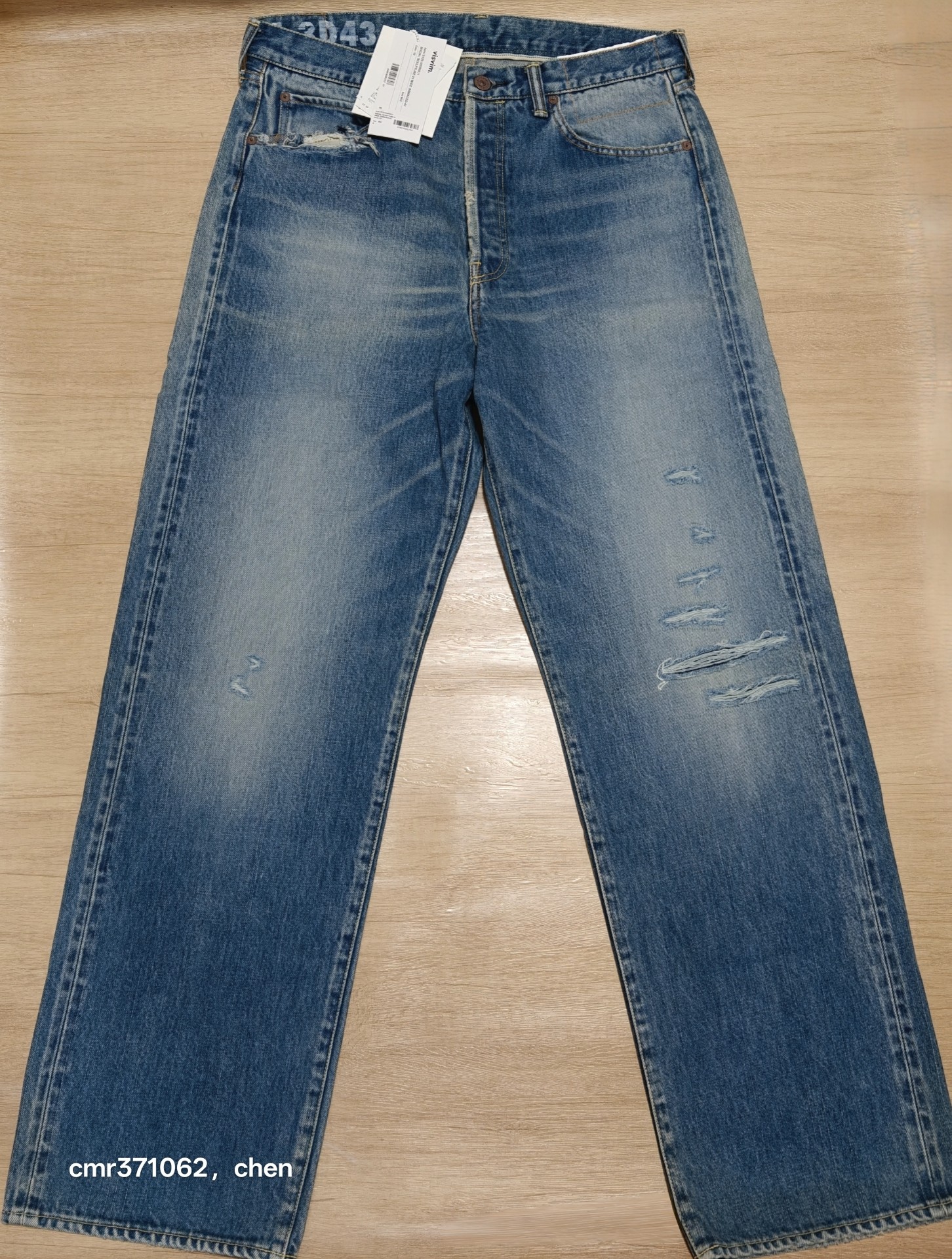 Visvim 25SS Distressed Wide Leg Denim Jeans