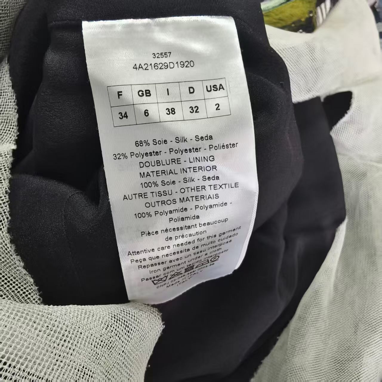 Christian Dior Floral Silk Dress — back