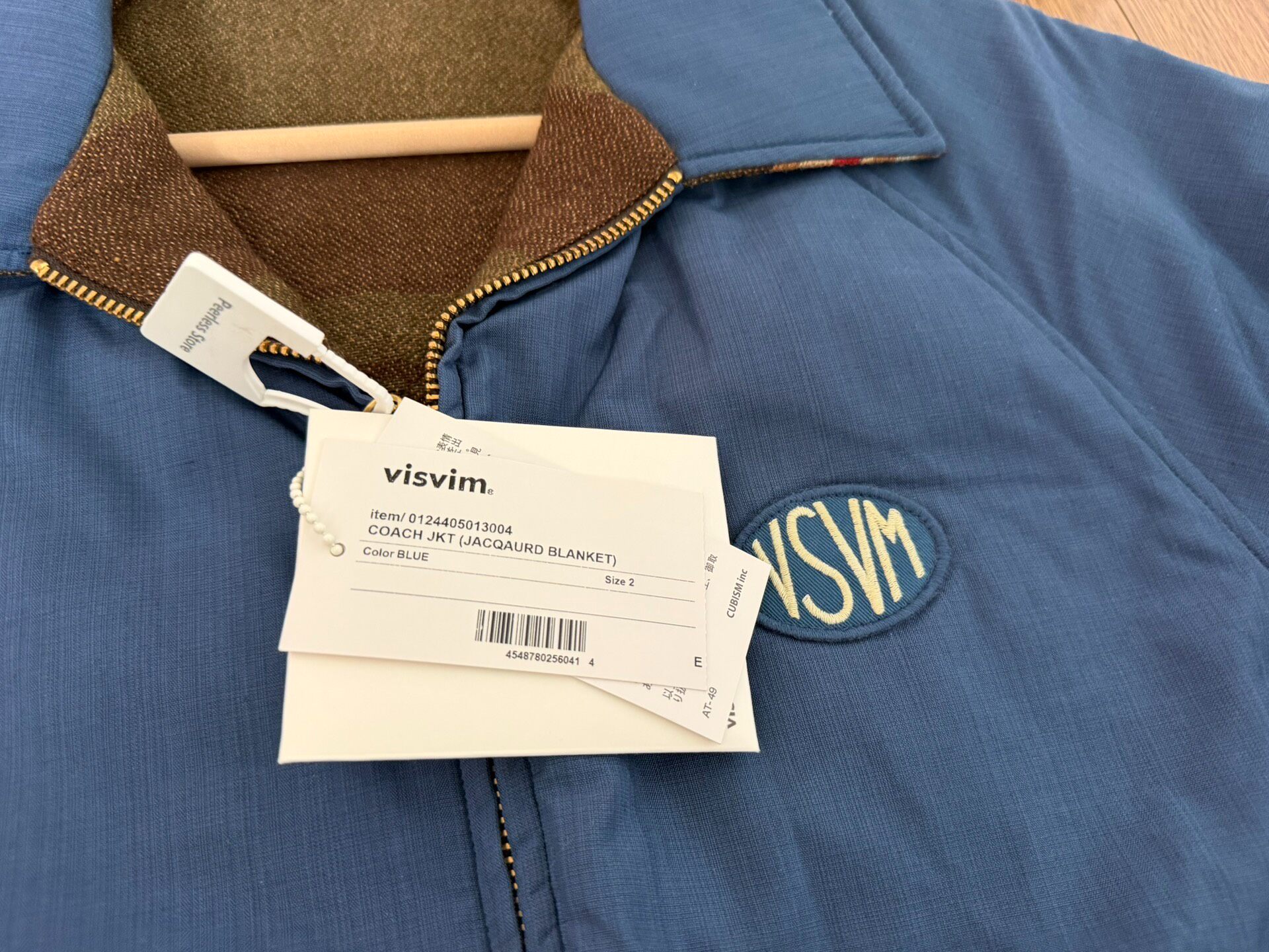 Visvim 24AW Jacquard Coach Jacket — label