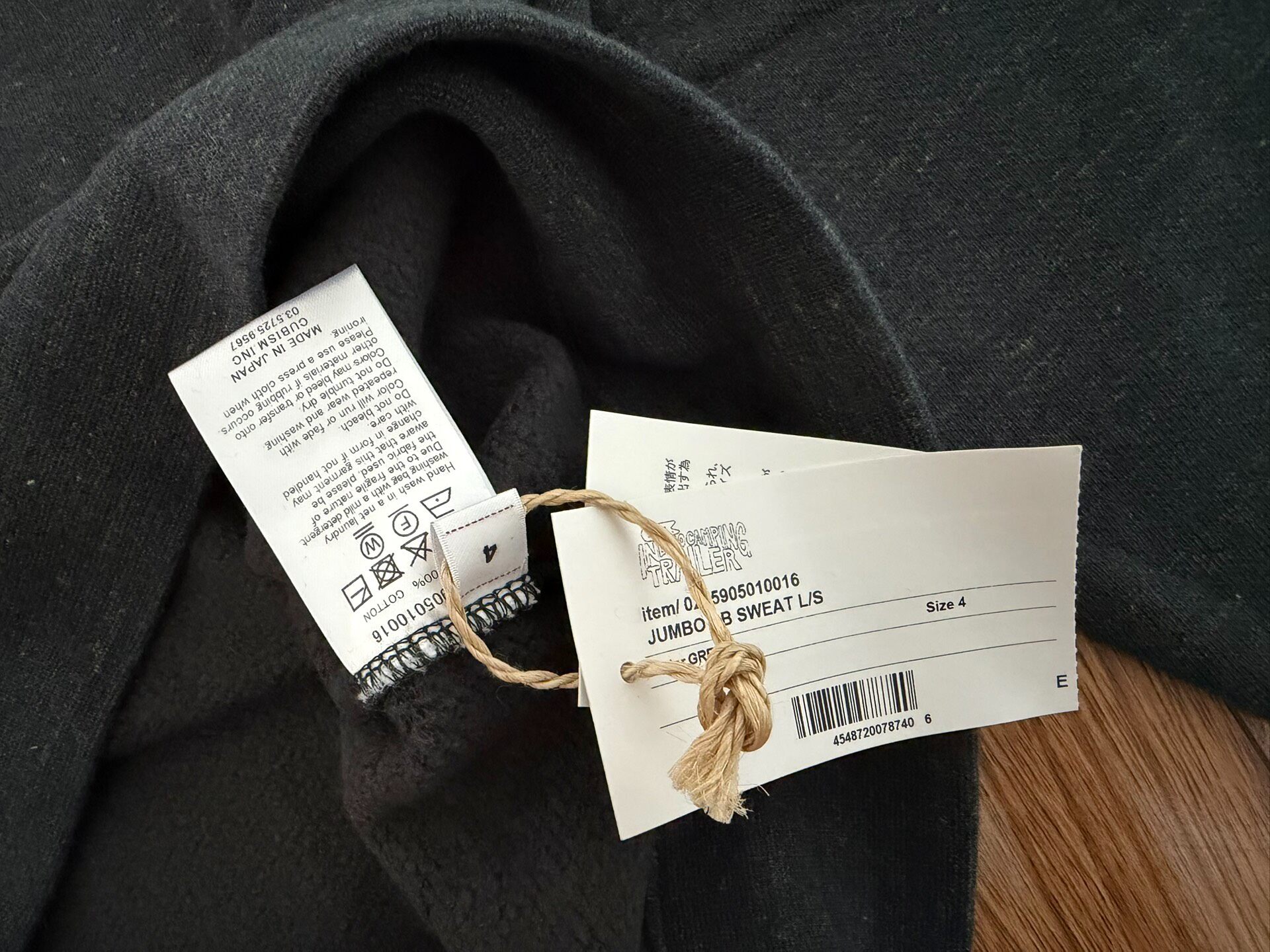 VISVIM 25AW ICT Jumbo SB Sweat — detail