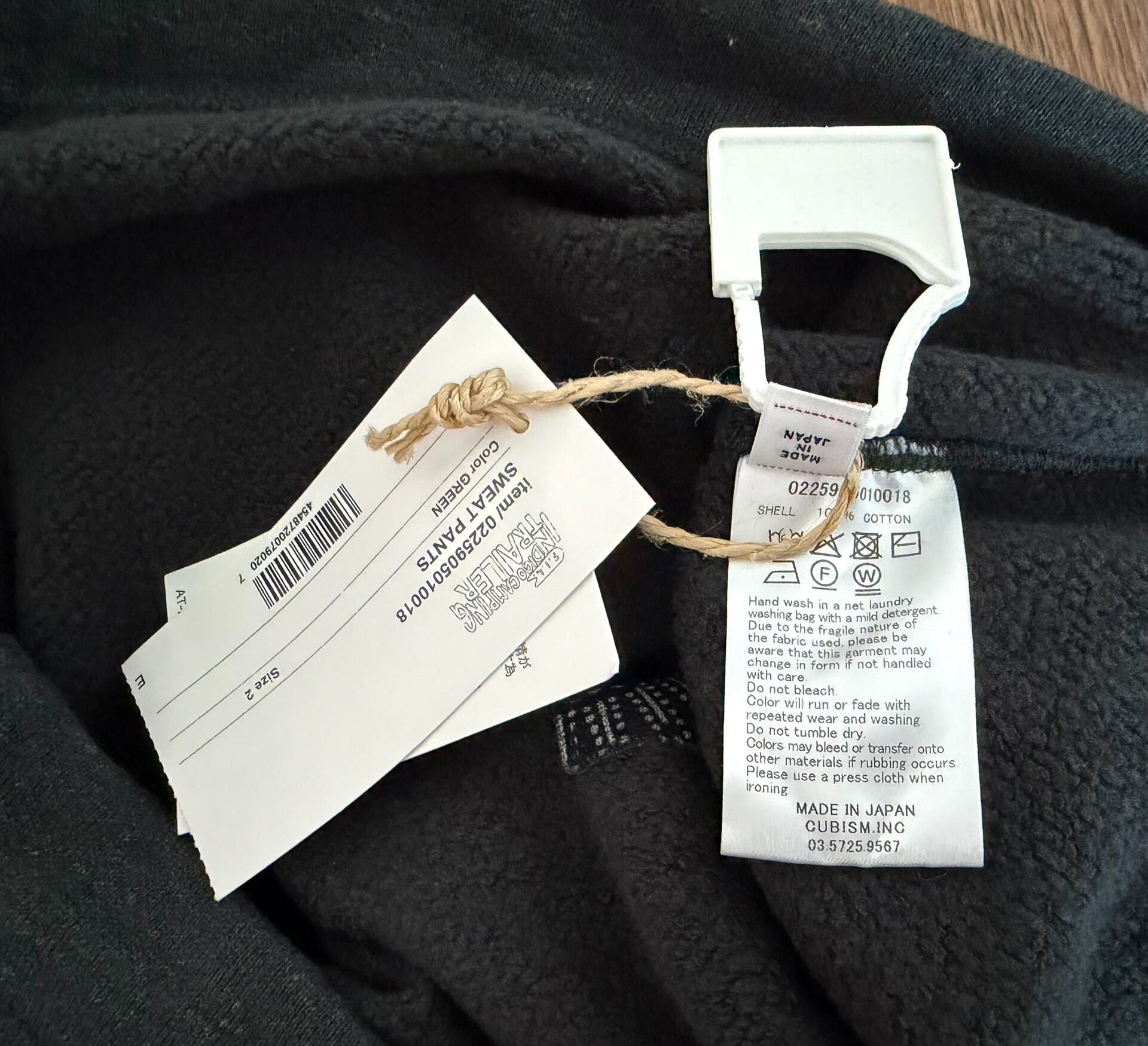 VISVIM 25AW ICT Sweat Pants — detail