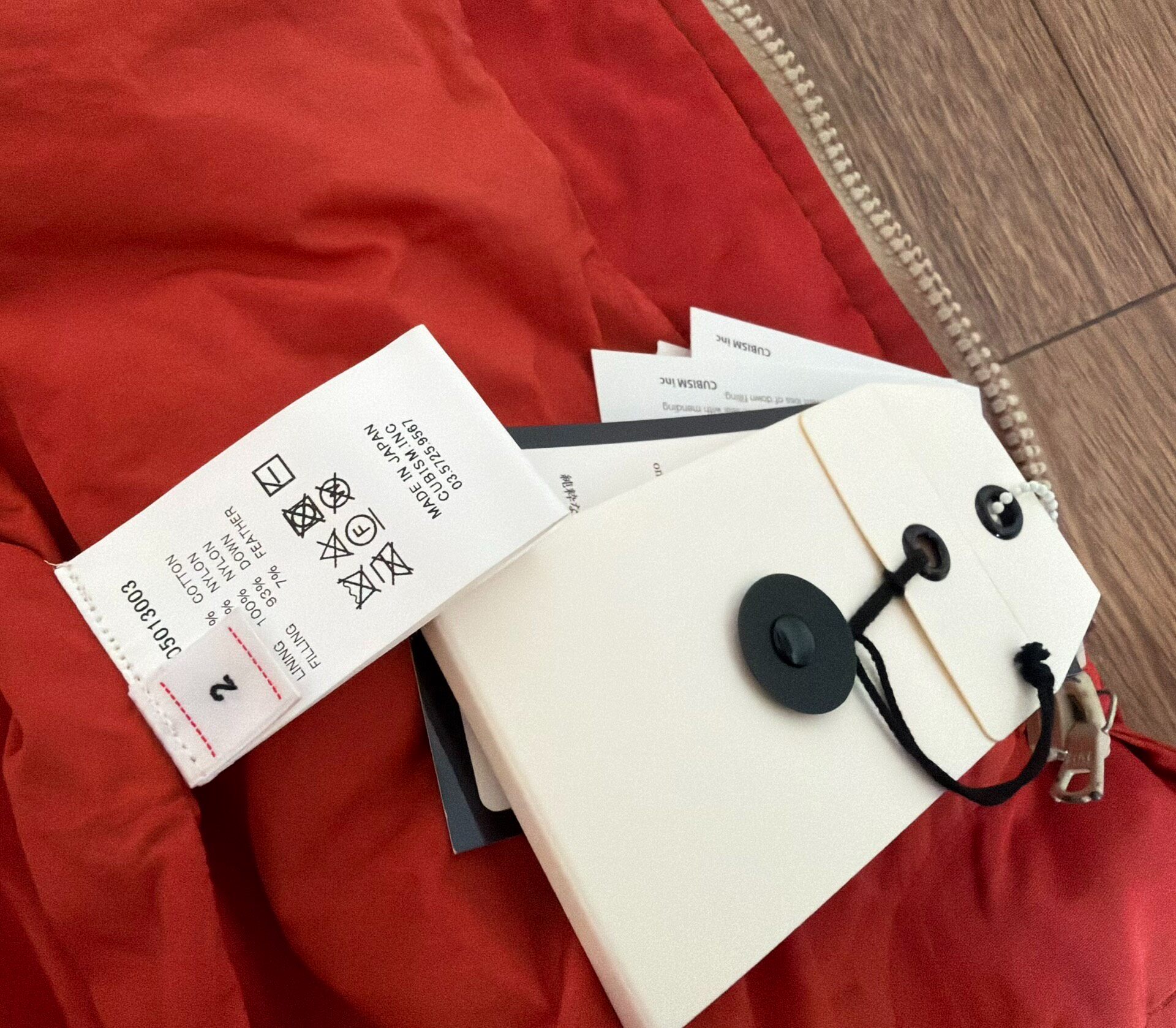 Visvim 20SS Strabler Down Vest — label