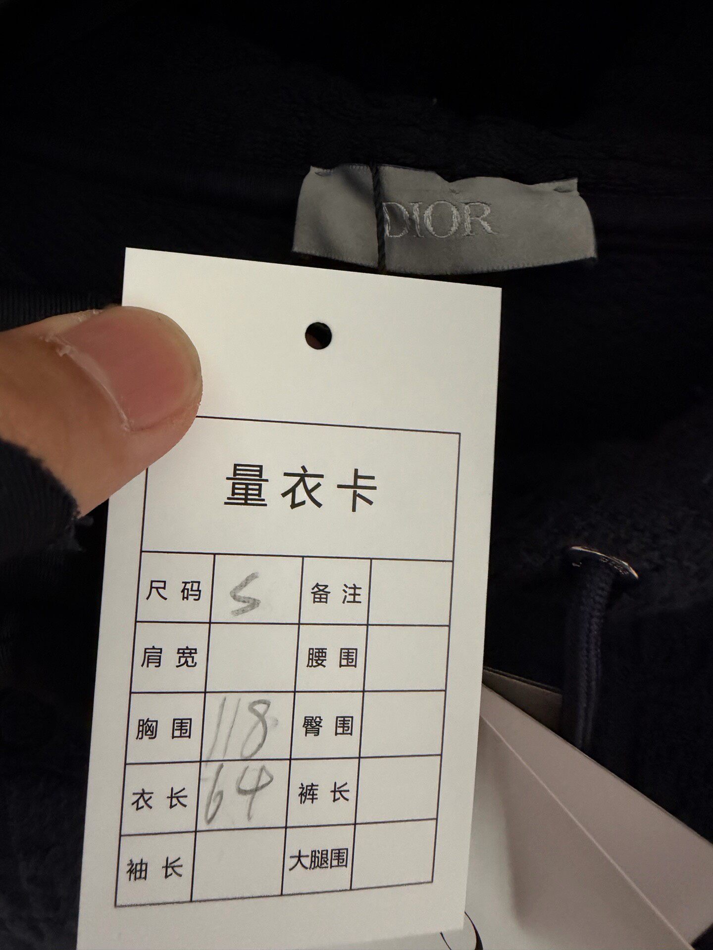Dior Black All-Over Logo Hoodie — detail