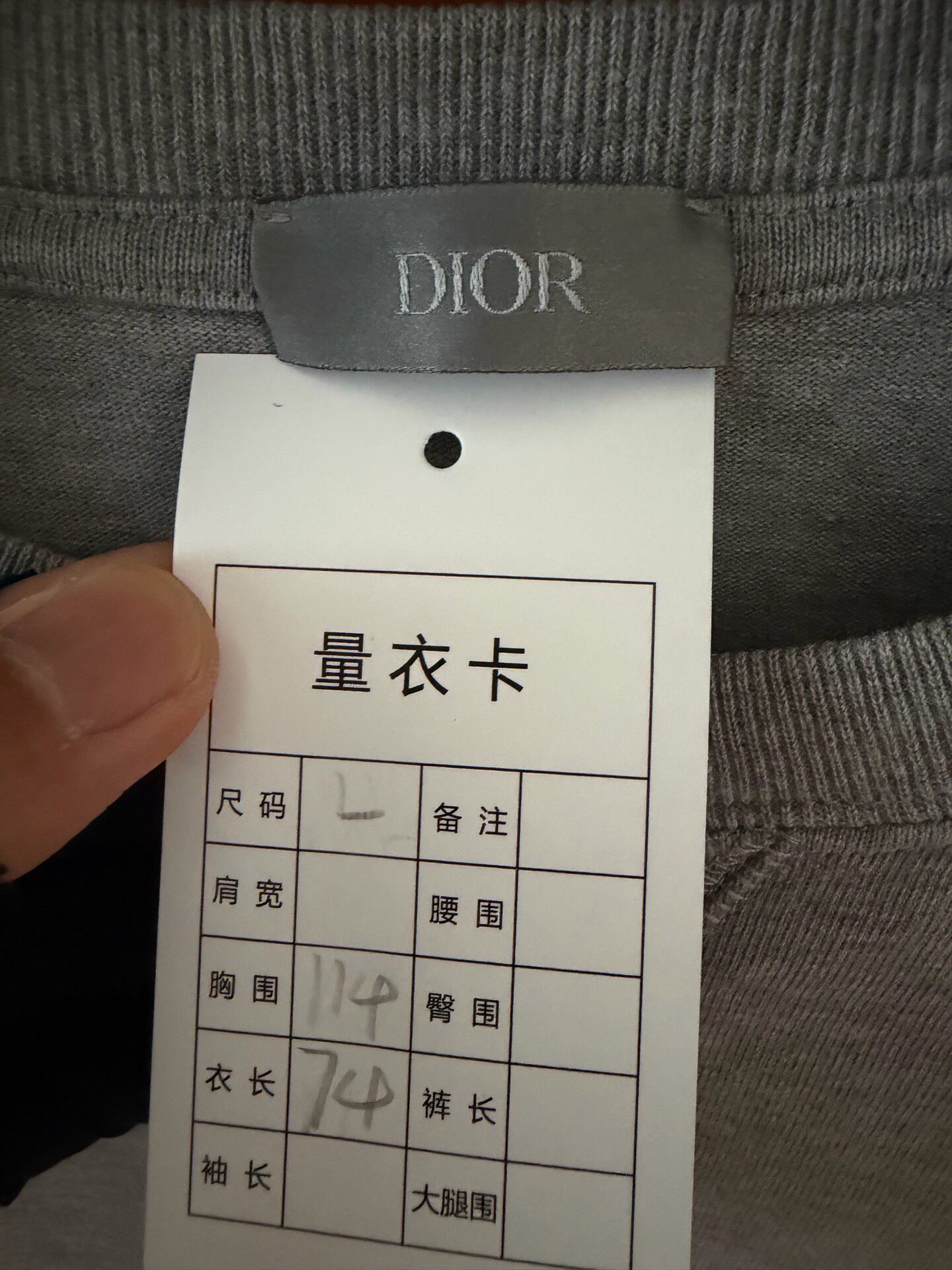 Dior Splatter Logo Short-Sleeve T-Shirt — detail