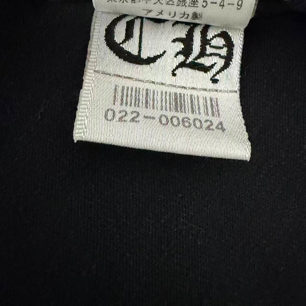 Chrome Hearts x Matty Boy T-Shirt — label