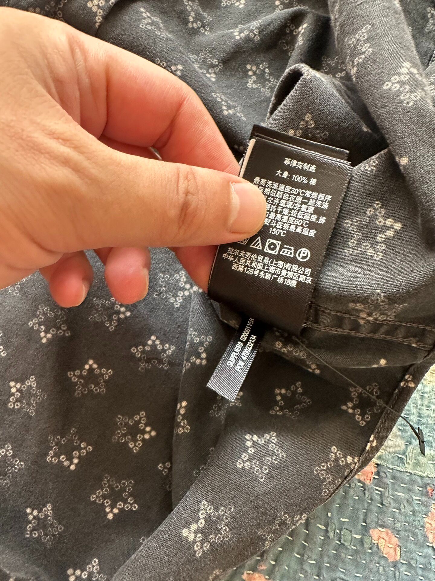 RRL Star Pattern Western Long Sleeve Shirt — label