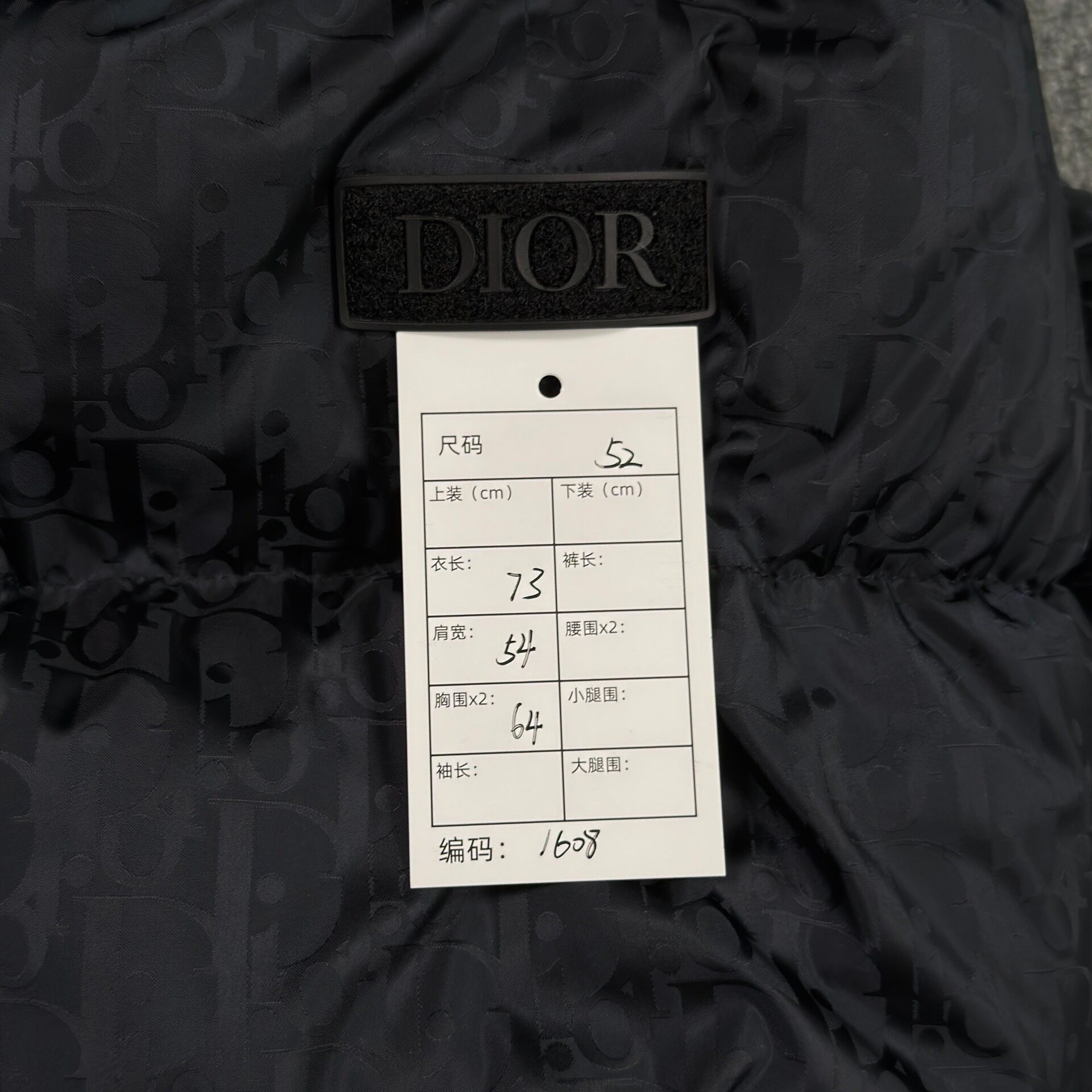 Dior Oblique Black Down Puffer Jacket — label