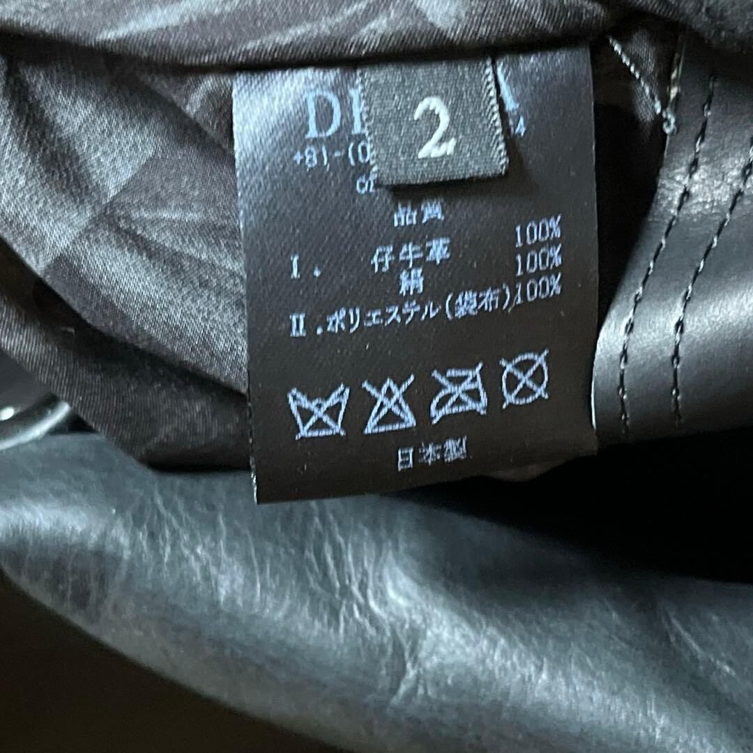 Devoa Small Leather Racing Jacket — detail