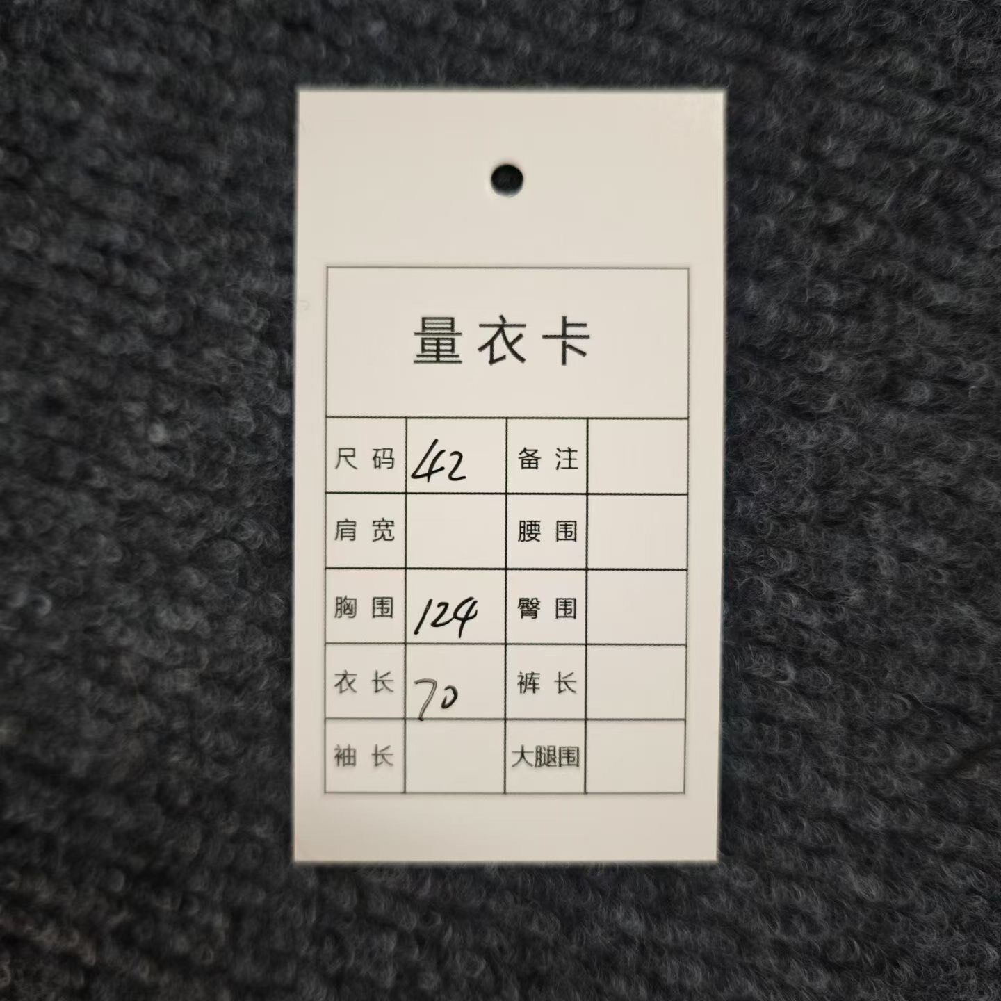Louis Vuitton Blue-White Gradient Monogram Shirt — label